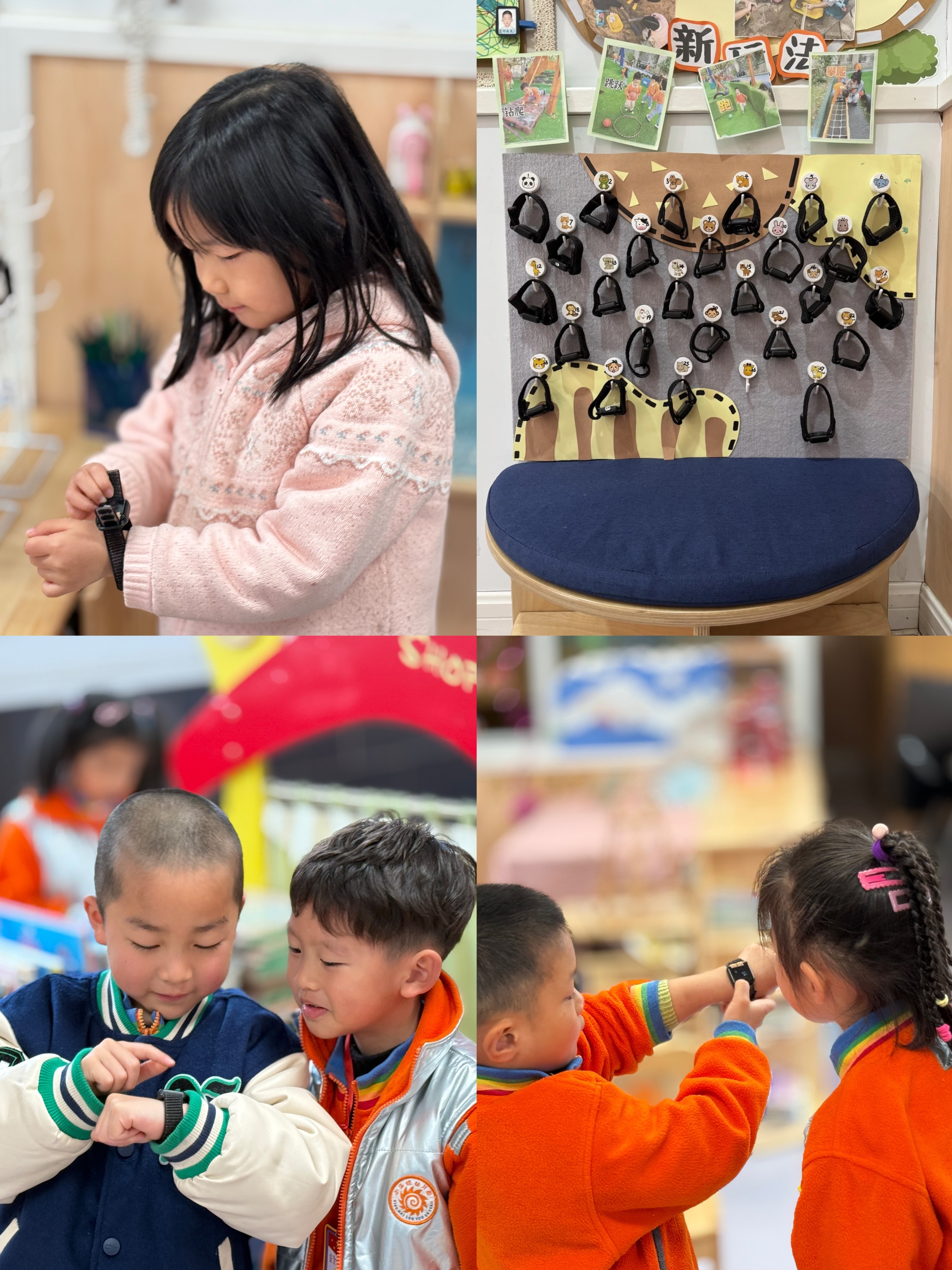 微信图片_20250304133654.jpg 微信图片_20250304133654.jpg