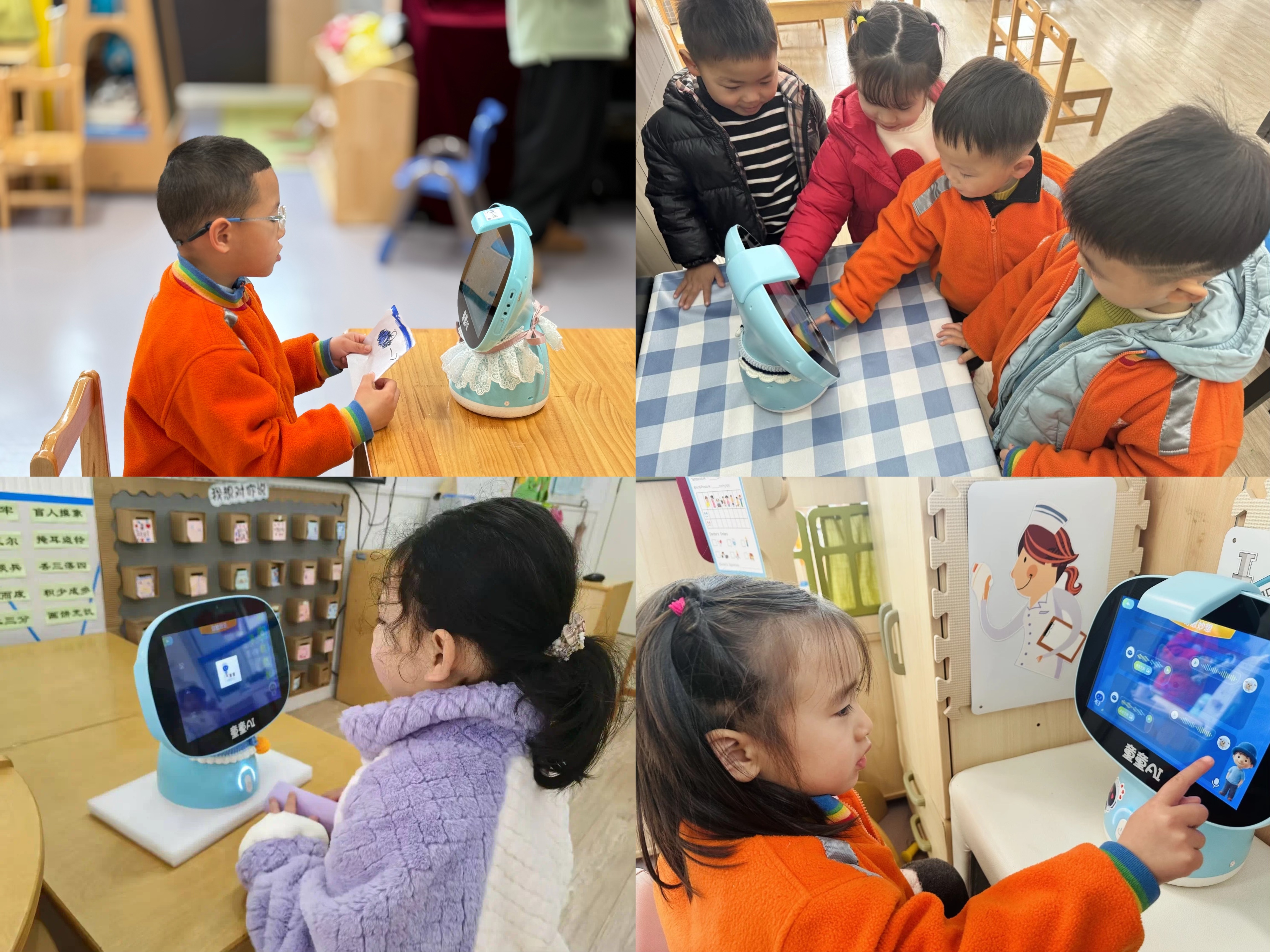 微信图片_20250304133658.jpg 微信图片_20250304133658.jpg