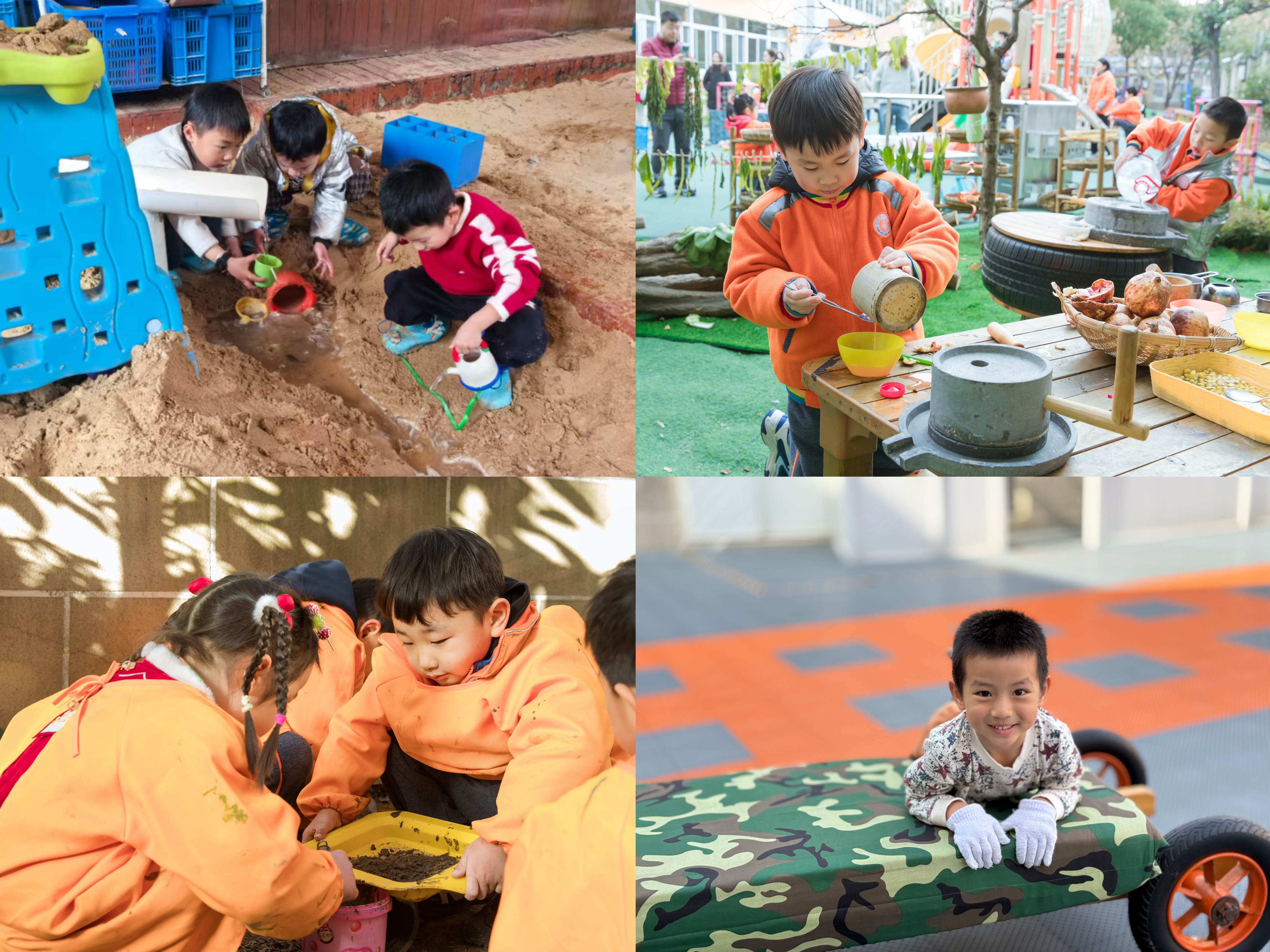 微信图片_20250304133650.jpg 微信图片_20250304133650.jpg