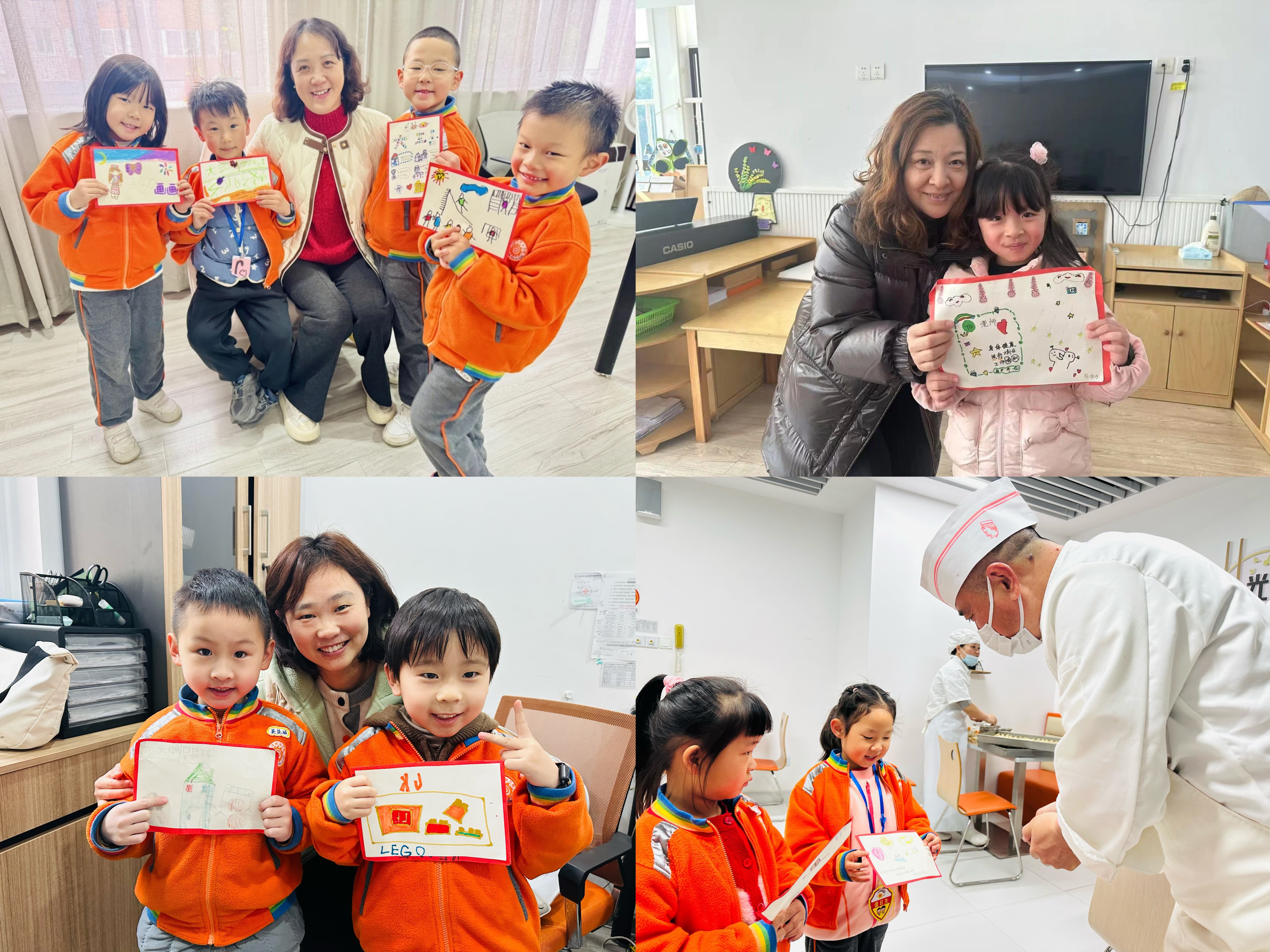 微信图片_20250304133643.jpg 微信图片_20250304133643.jpg