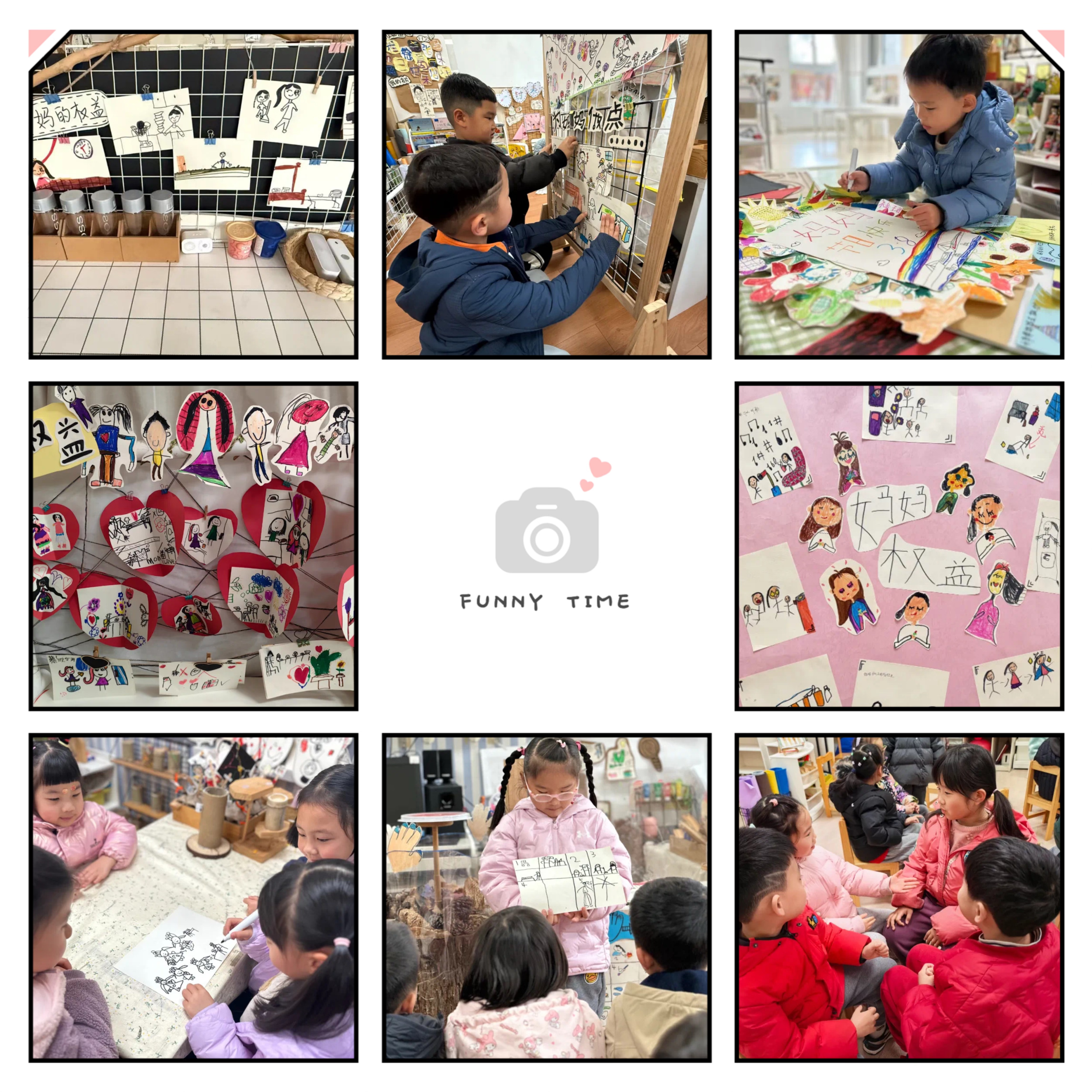 微信图片_20250309103544.jpg 微信图片_20250309103544.jpg