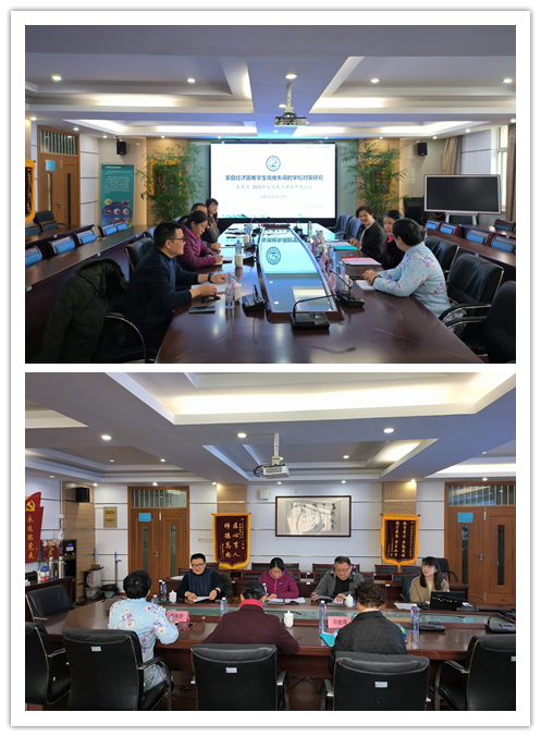 未命名.png 未命名.png