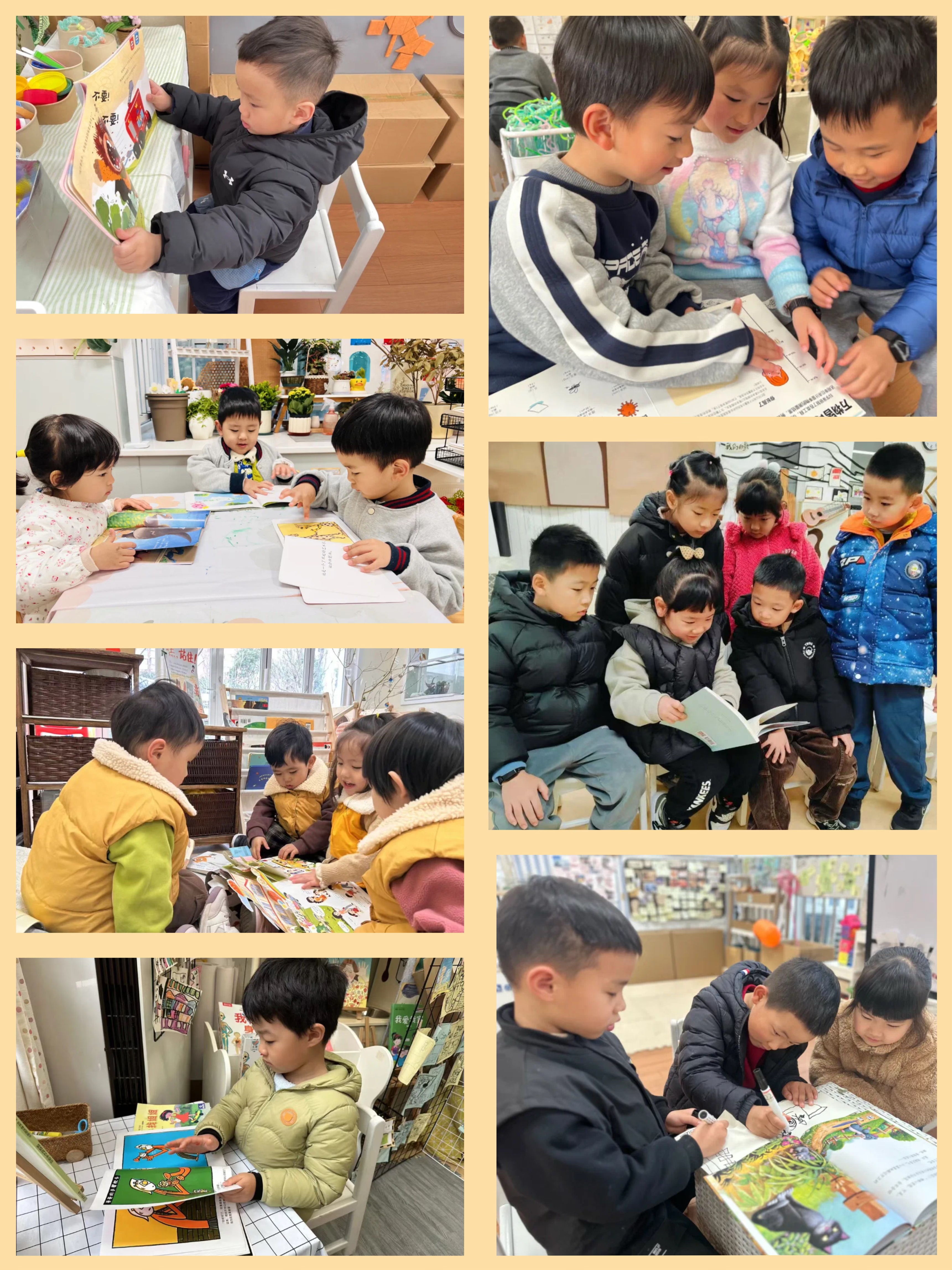 微信图片_20250315140754.jpg 微信图片_20250315140754.jpg