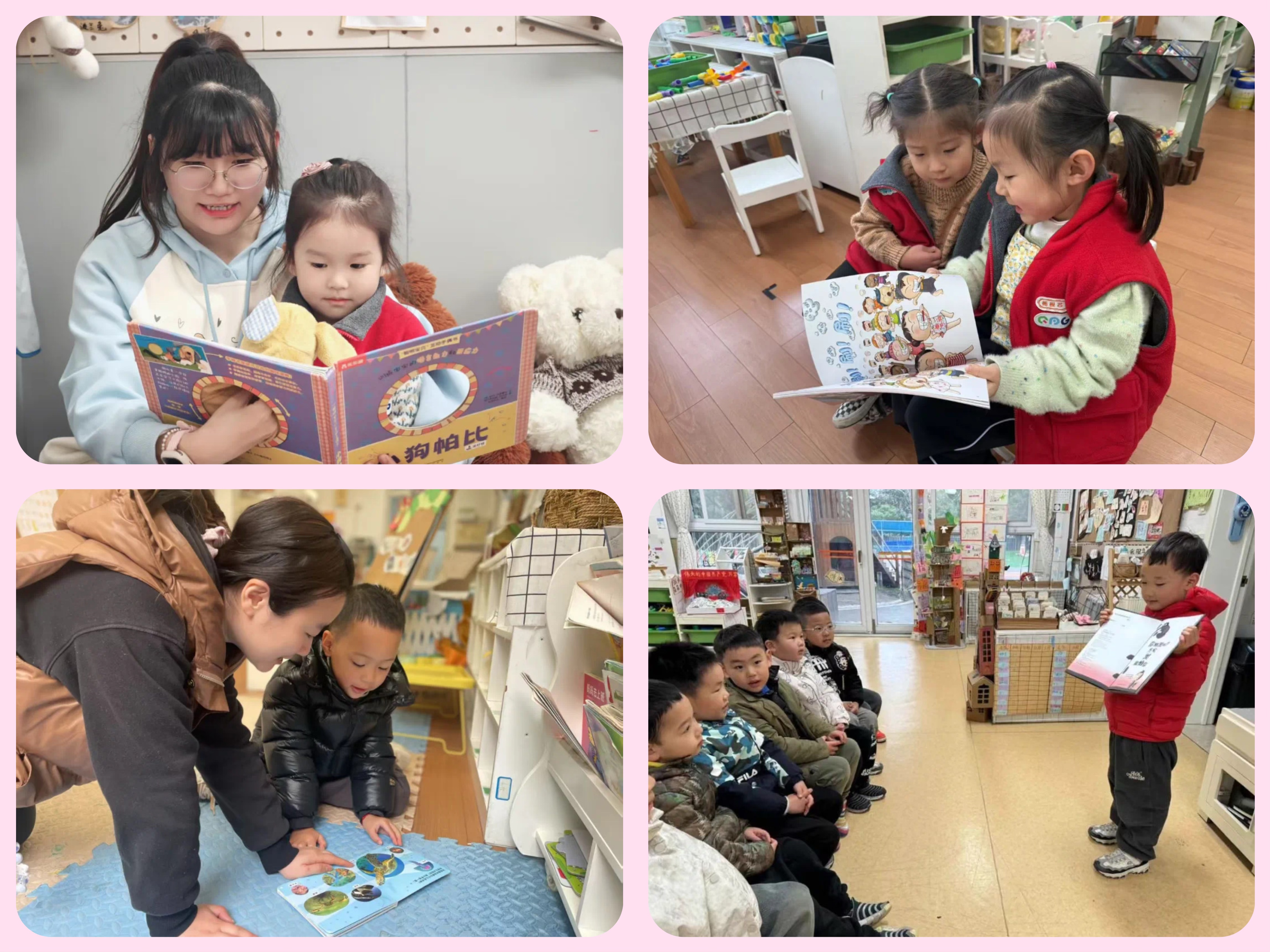 微信图片_20250315141551.jpg 微信图片_20250315141551.jpg