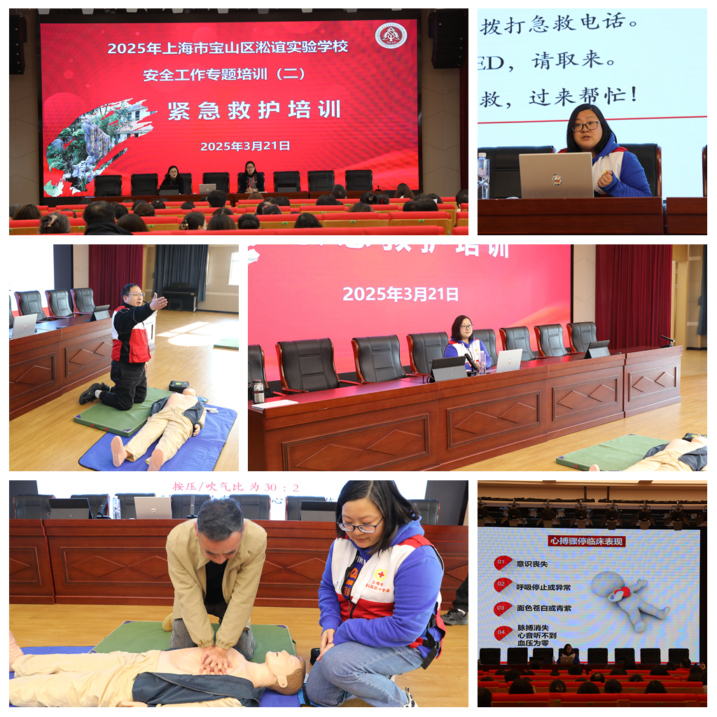 光影魔术手拼图.jpg 光影魔术手拼图.jpg