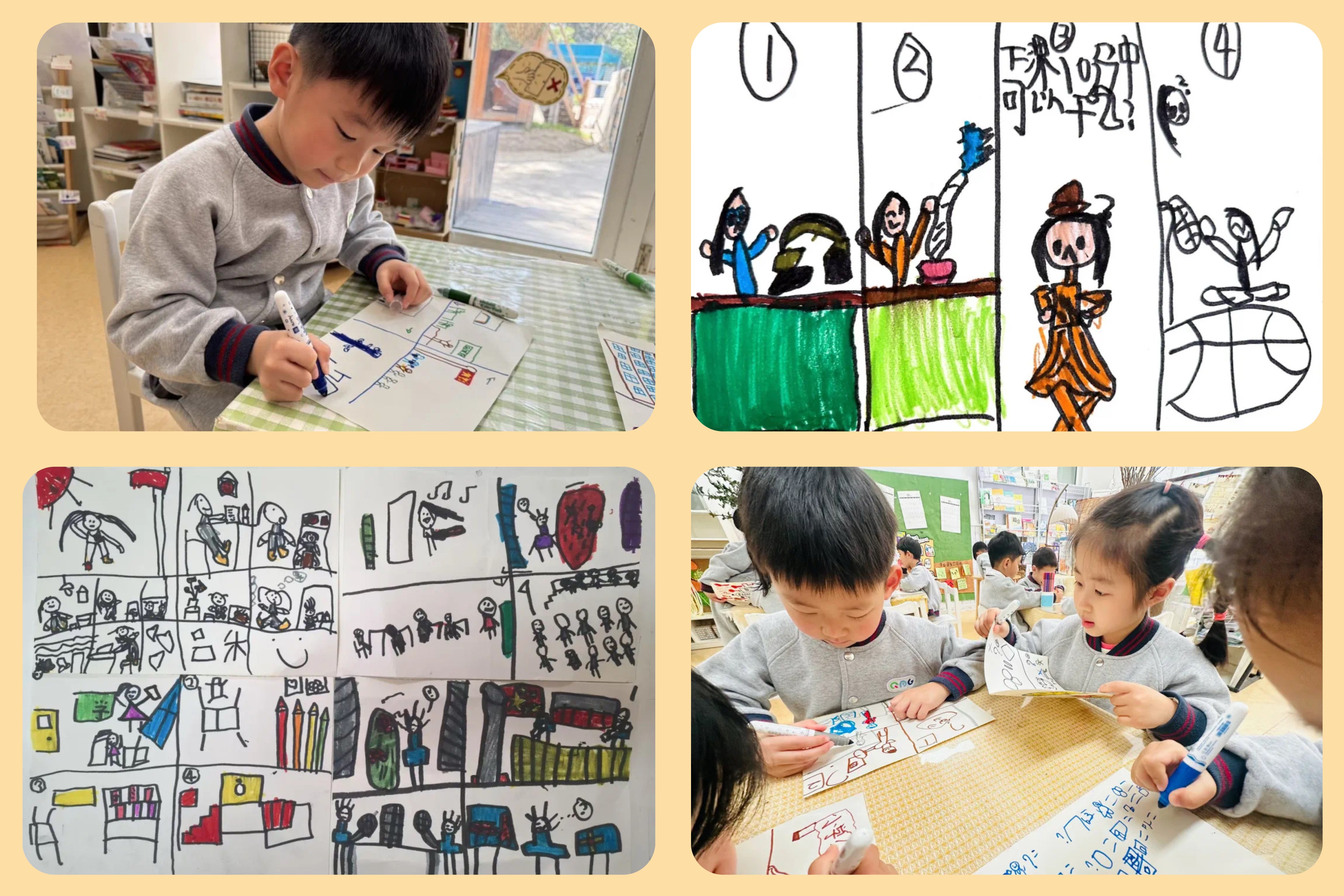 微信图片_20250326164834.jpg 微信图片_20250326164834.jpg