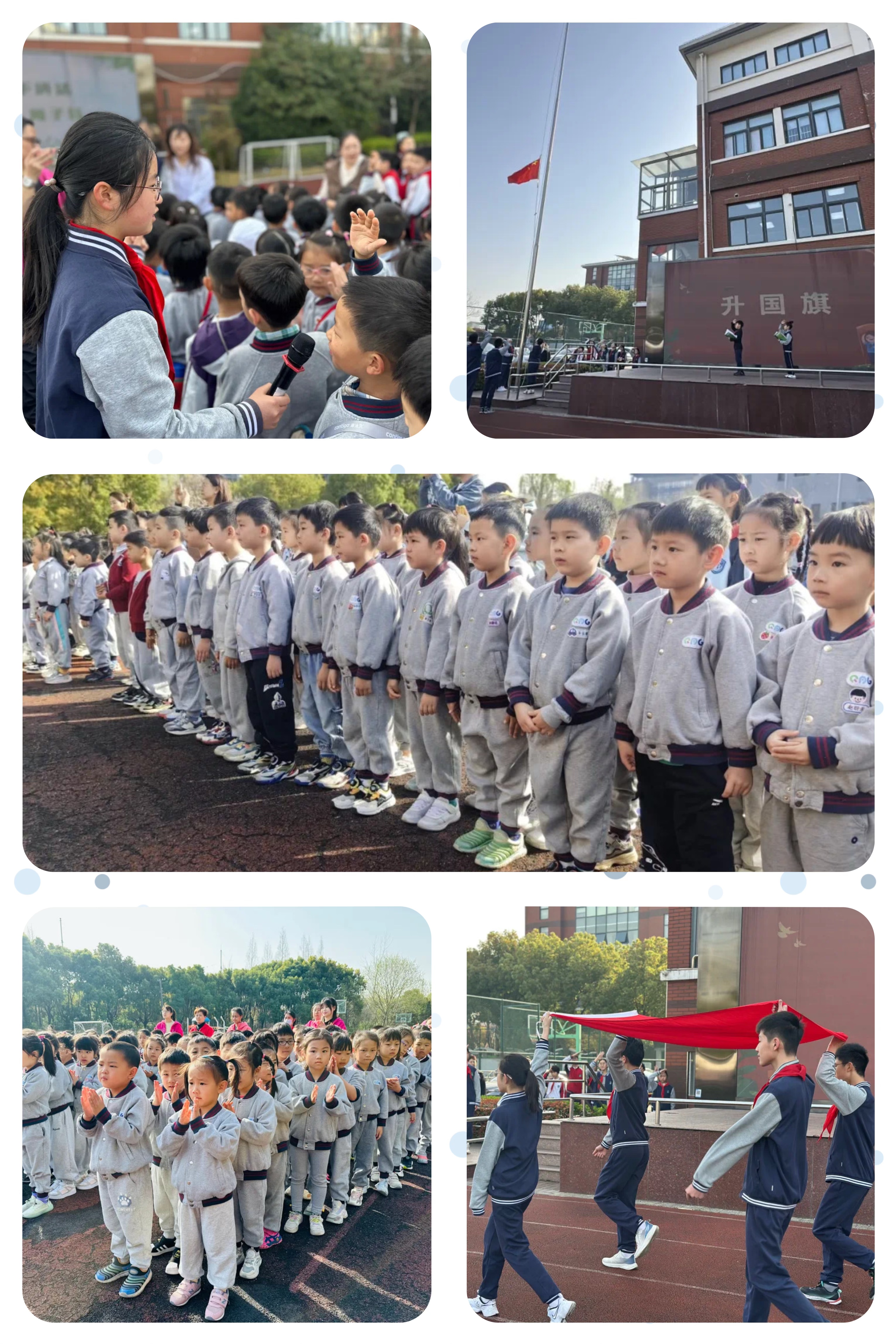 微信图片_20250326164830.jpg 微信图片_20250326164830.jpg