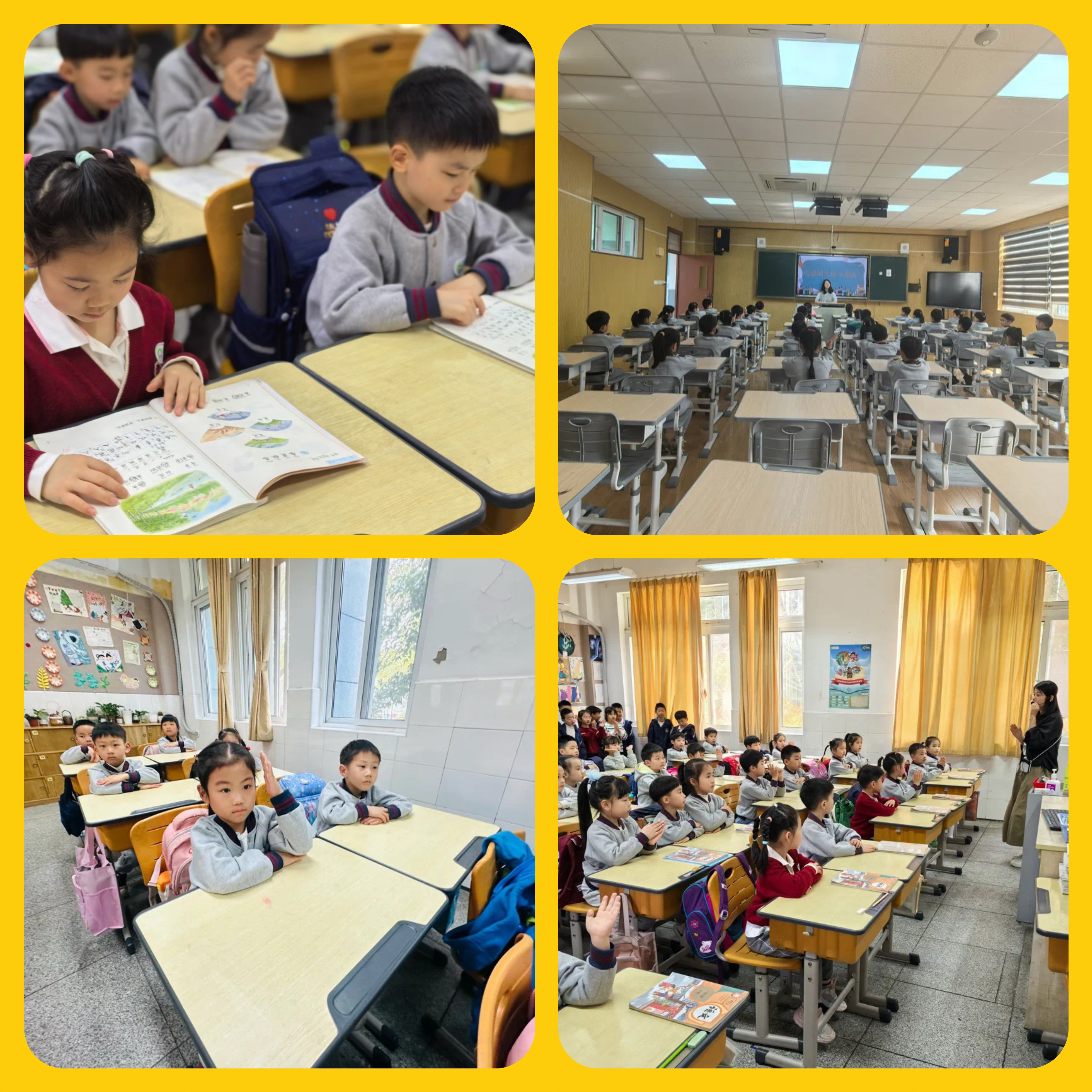 微信图片_20250326164832.jpg 微信图片_20250326164832.jpg