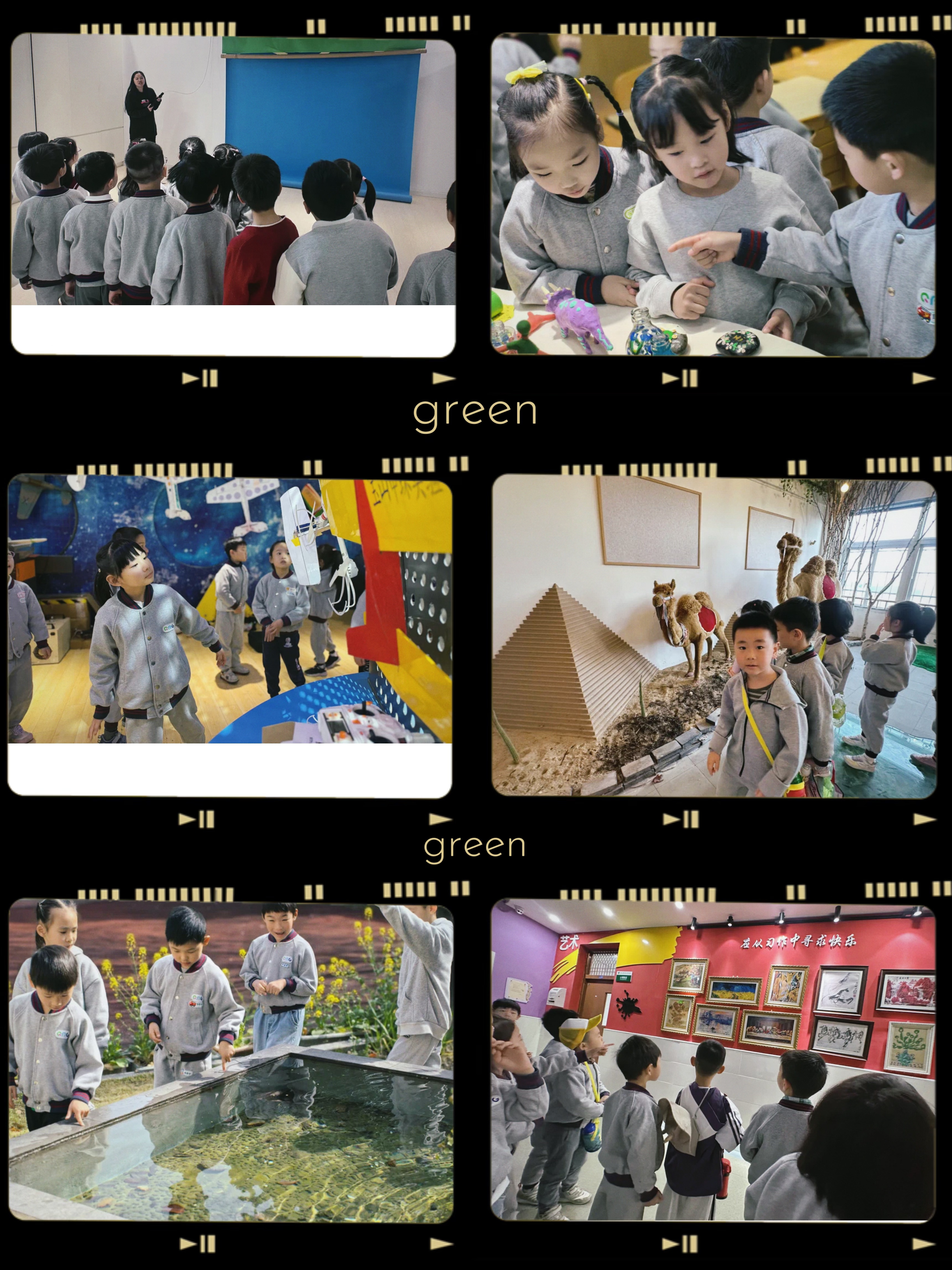 微信图片_20250326164824.jpg 微信图片_20250326164824.jpg