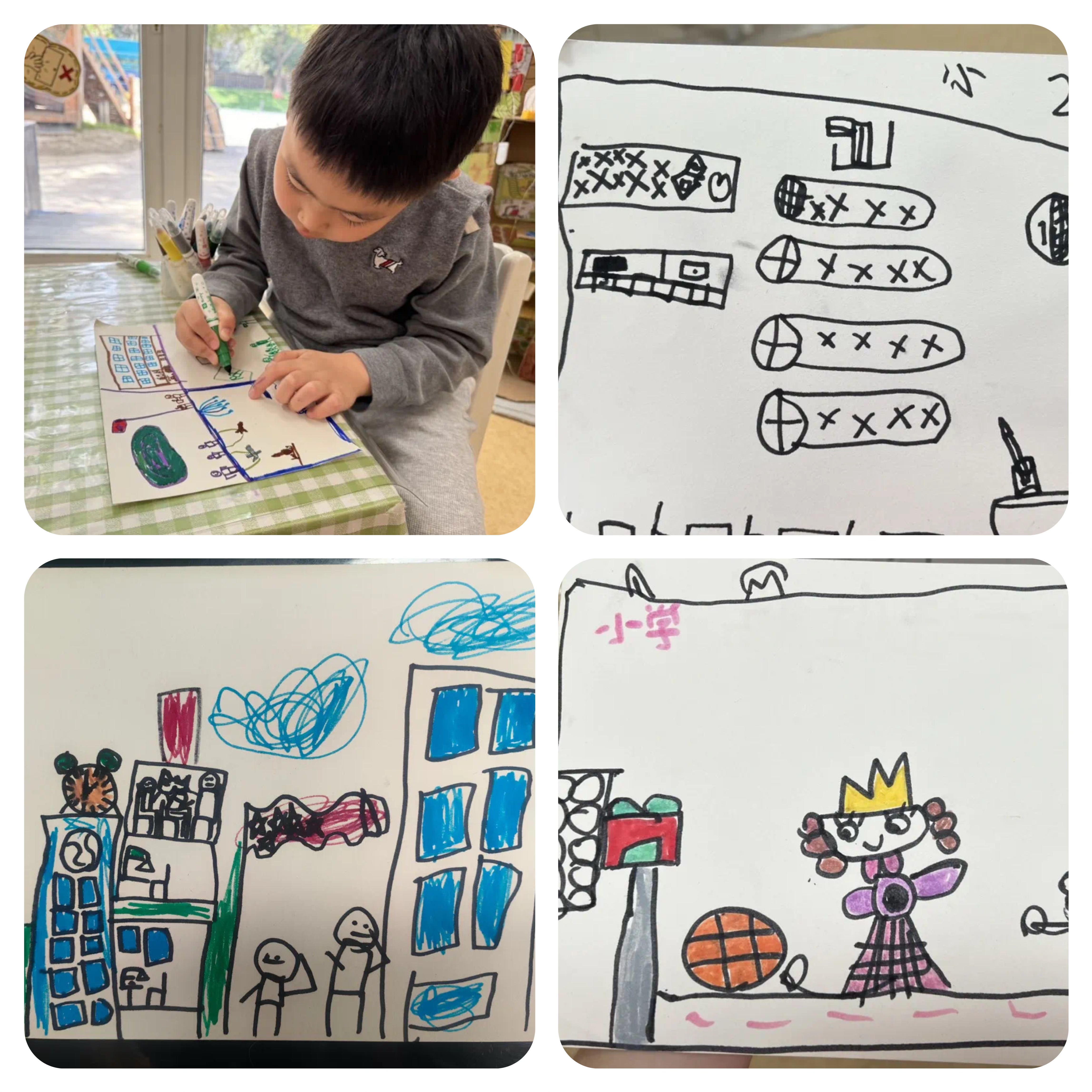 微信图片_20250326165442.jpg 微信图片_20250326165442.jpg