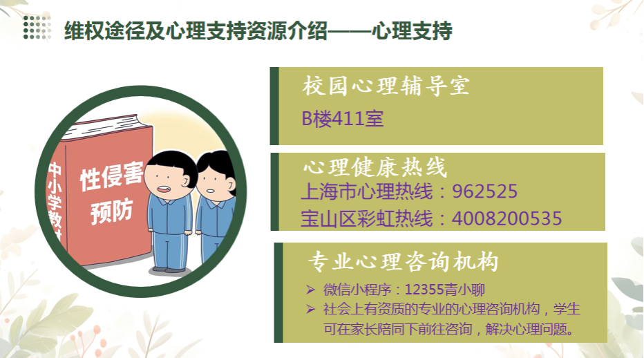 图片12.png 图片12.png