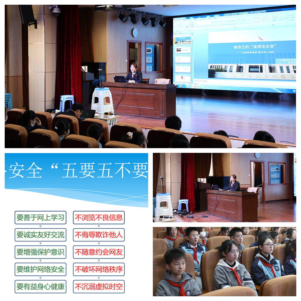 光影魔术手拼图.jpg 光影魔术手拼图.jpg