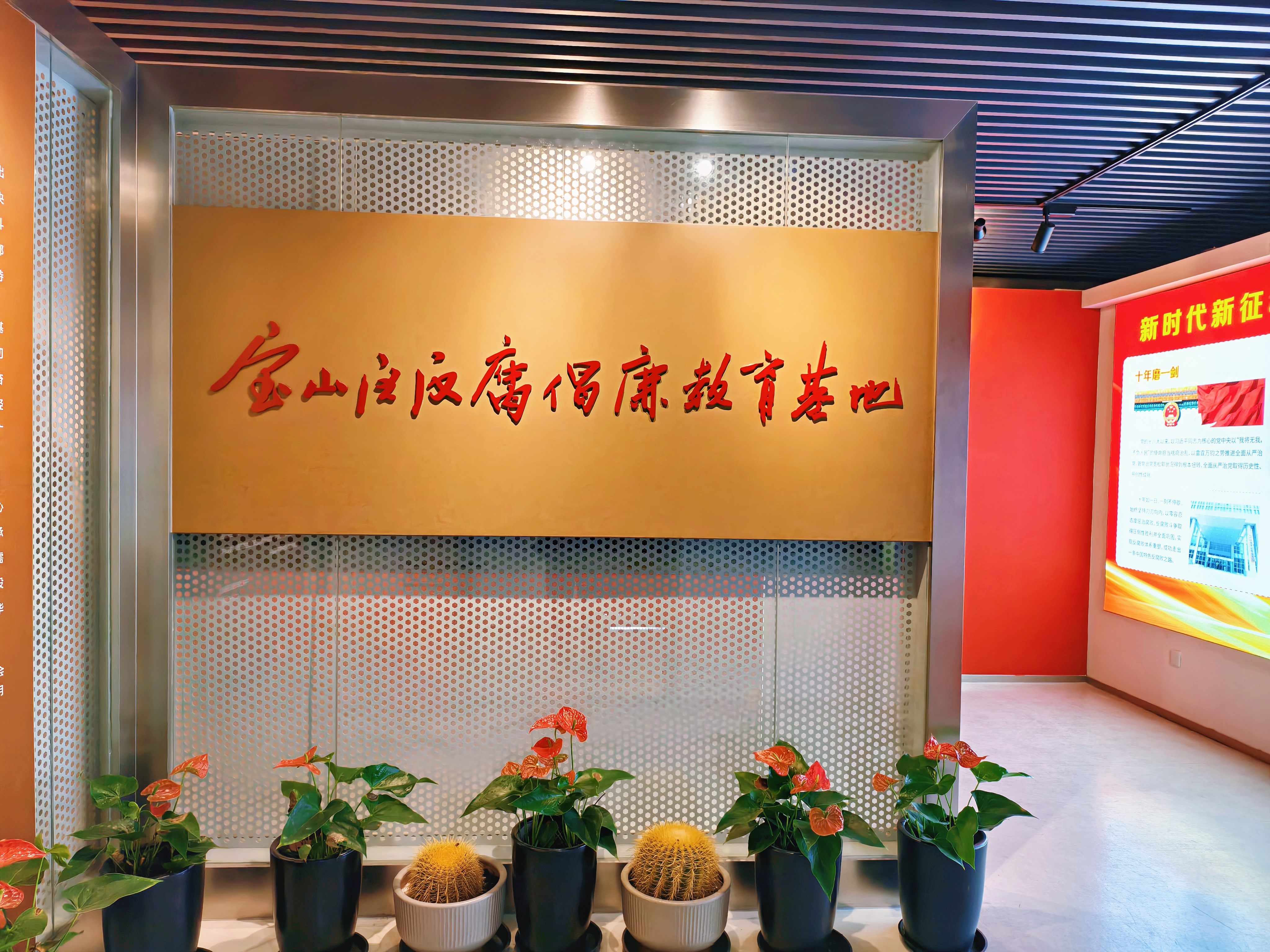 微信图片_20250317191142.jpg 微信图片_20250317191142.jpg