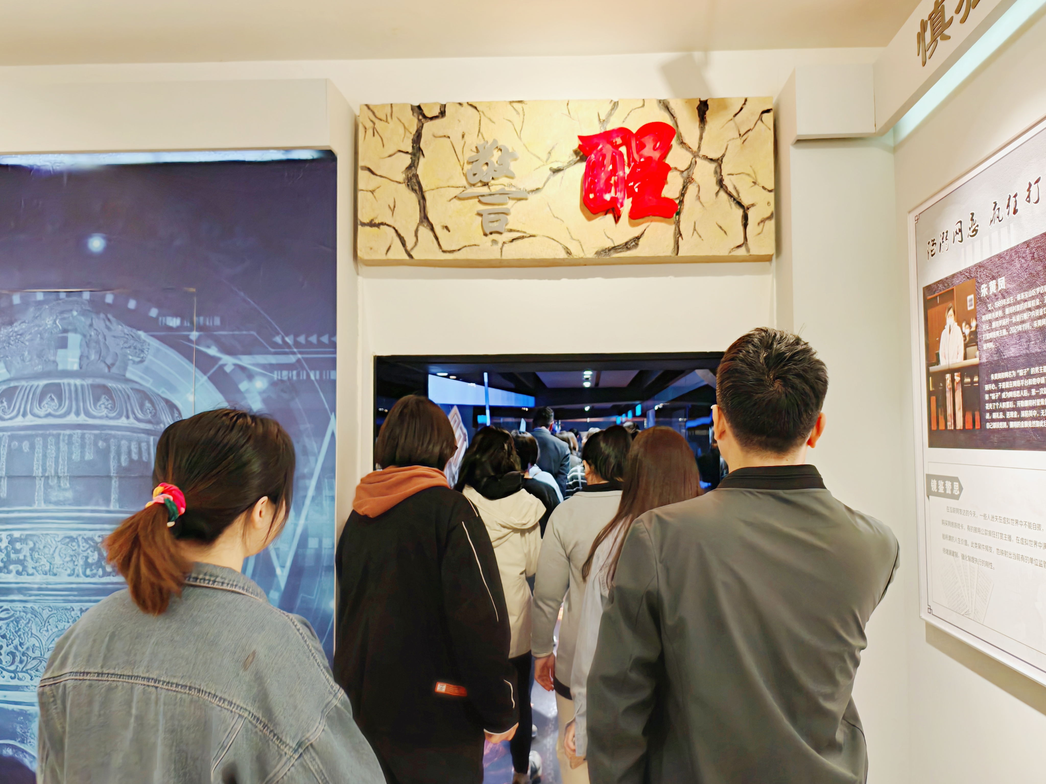 微信图片_20250317191200.jpg 微信图片_20250317191200.jpg