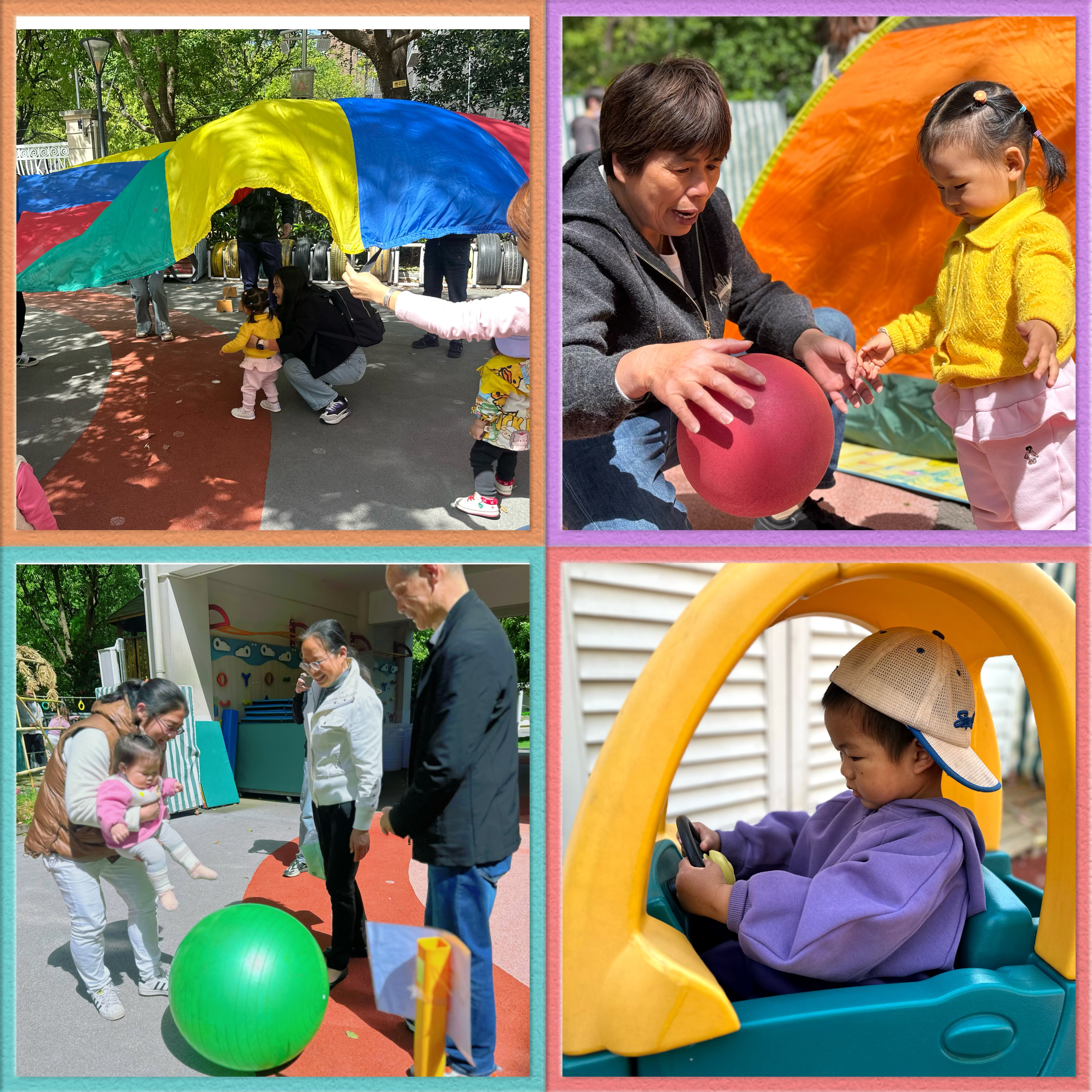 微信图片_20250414204032.jpg 微信图片_20250414204032.jpg