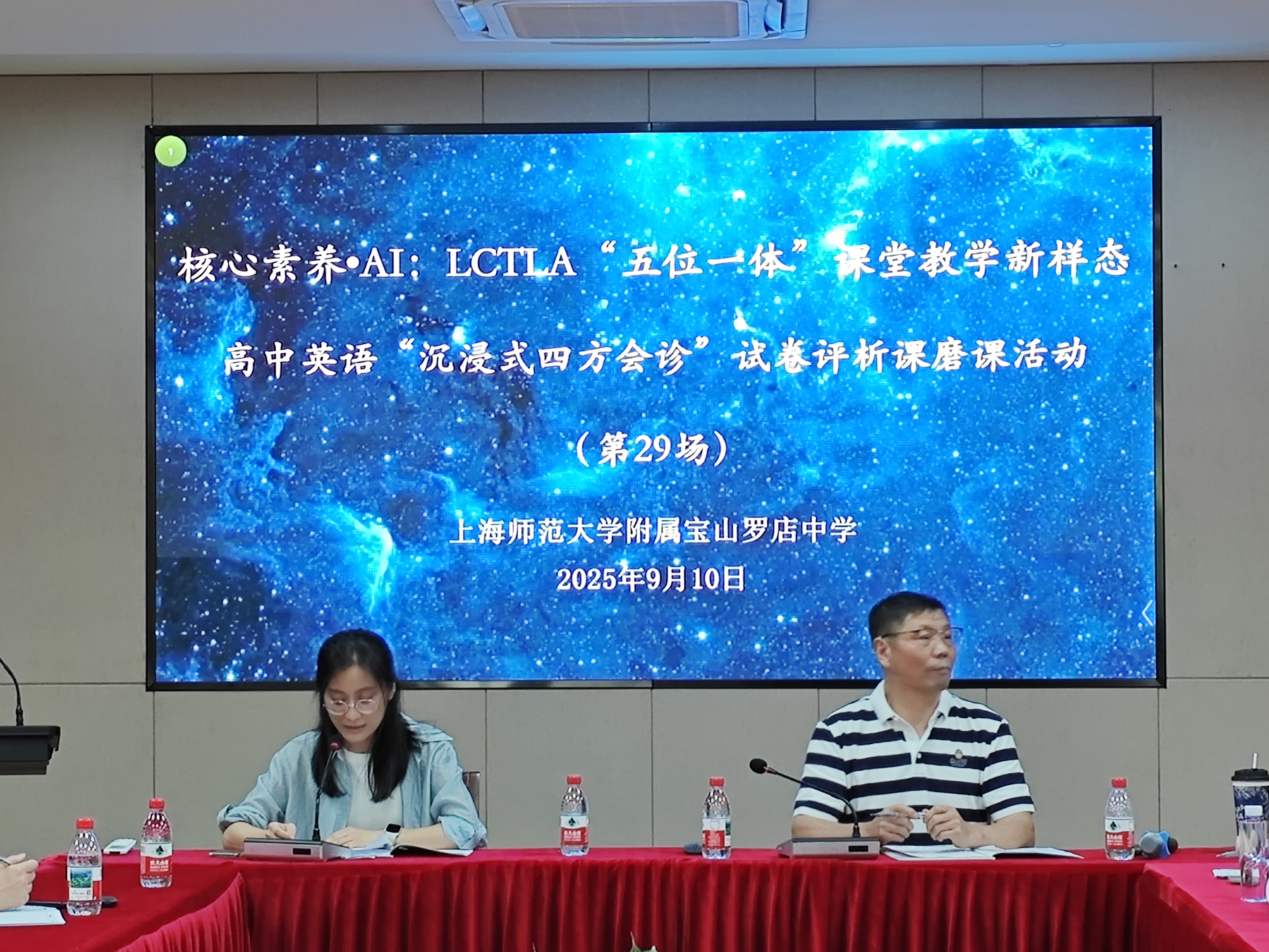 李一奇.jpg 李一奇.jpg