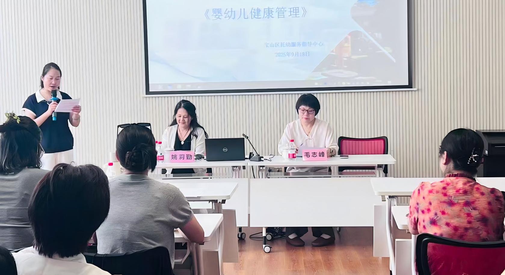 微信图片_20250919094607_37_150(1).jpg 微信图片_20250919094607_37_150(1).jpg