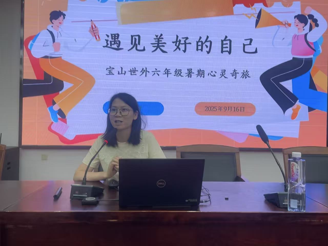 图片3.jpg 图片3.jpg