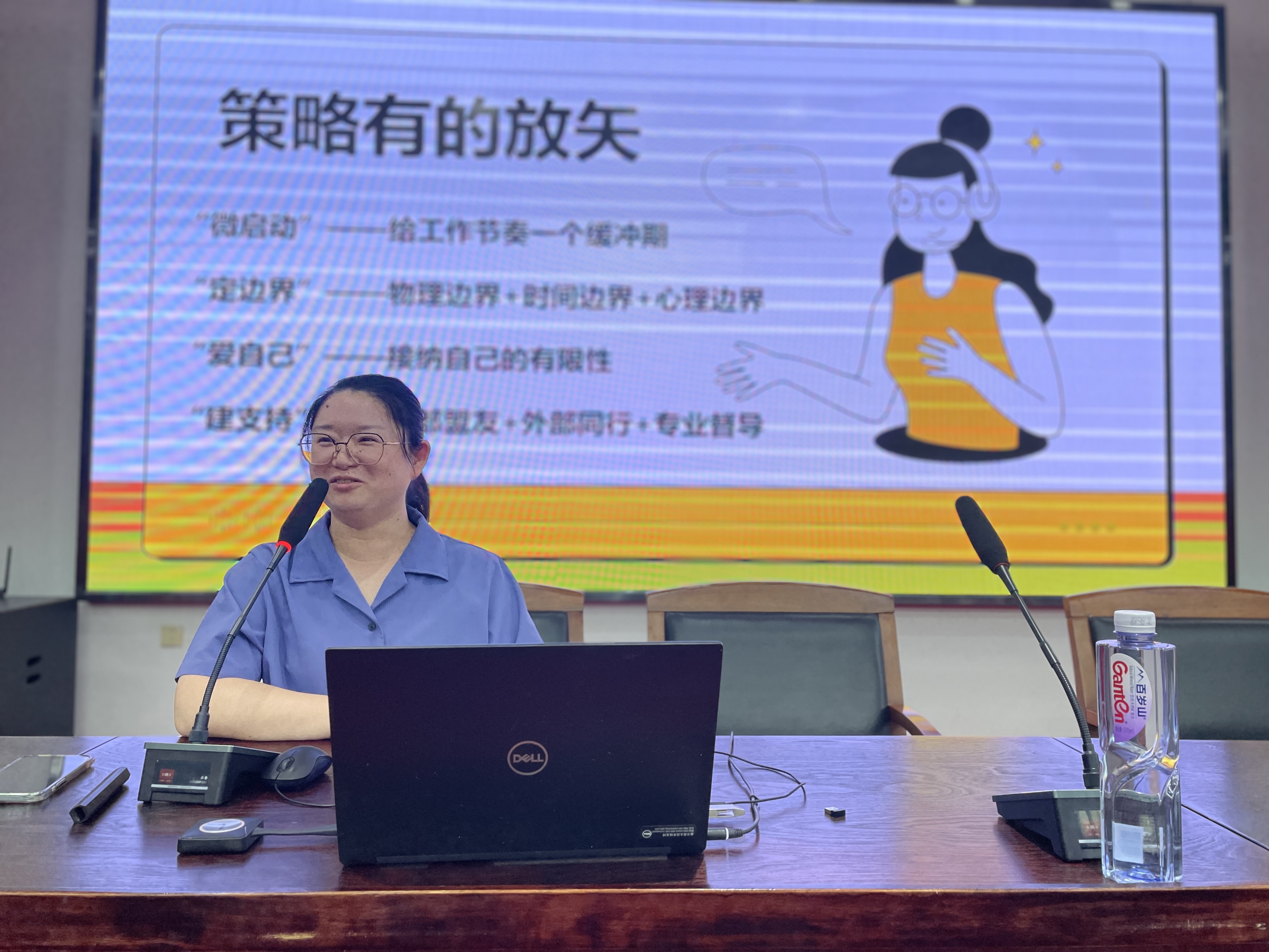 图片4.jpg 图片4.jpg