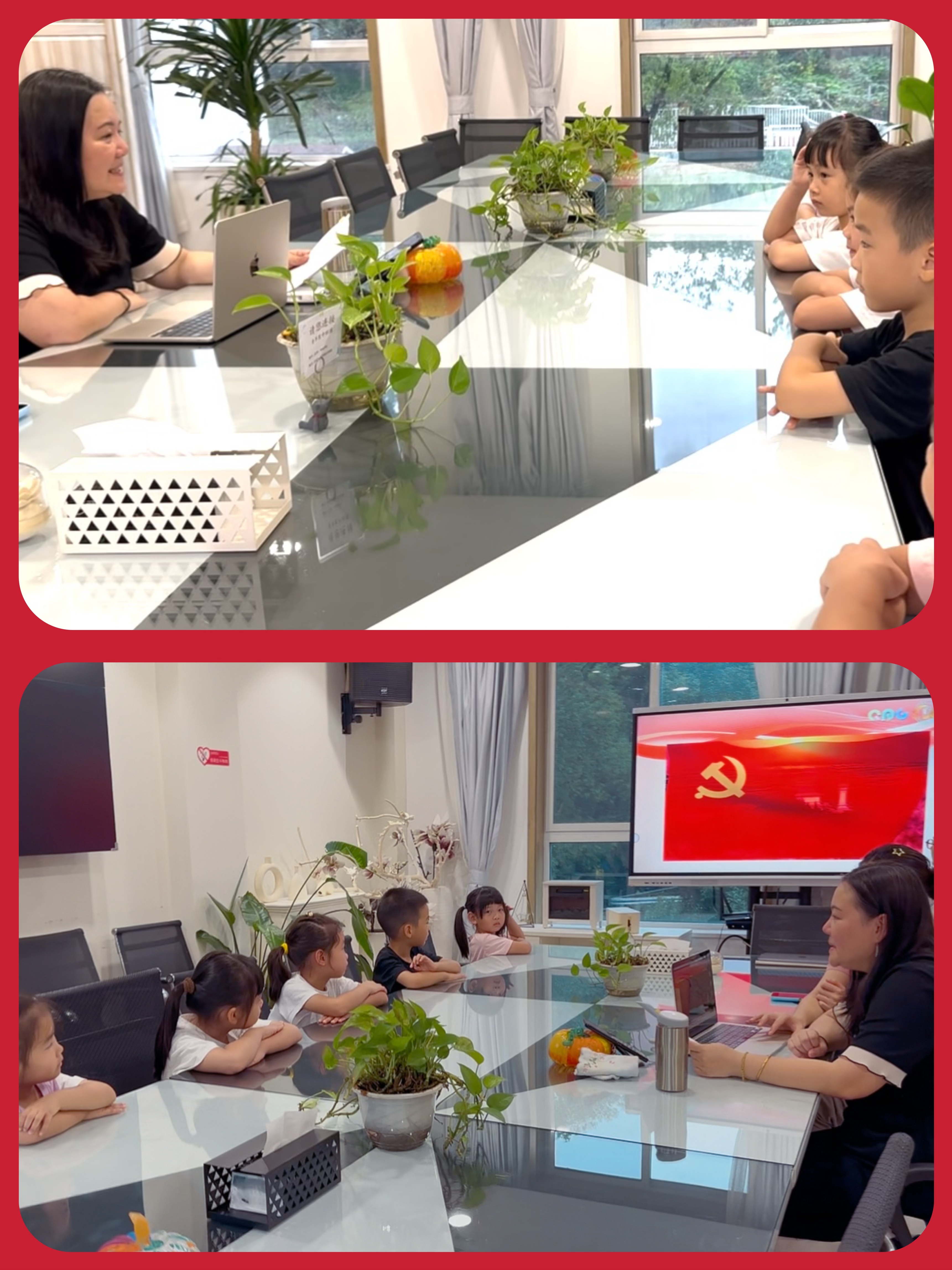 微信图片_20250922210850.jpg 微信图片_20250922210850.jpg