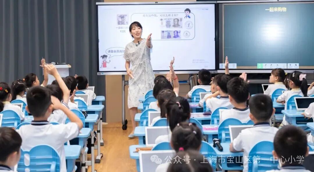微信图片_2025-09-25_092300_542.jpg 微信图片_2025-09-25_092300_542.jpg