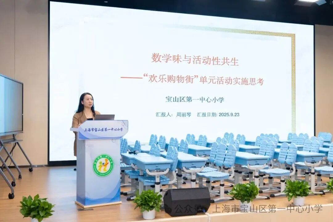 微信图片_2025-09-25_092359_936.jpg 微信图片_2025-09-25_092359_936.jpg