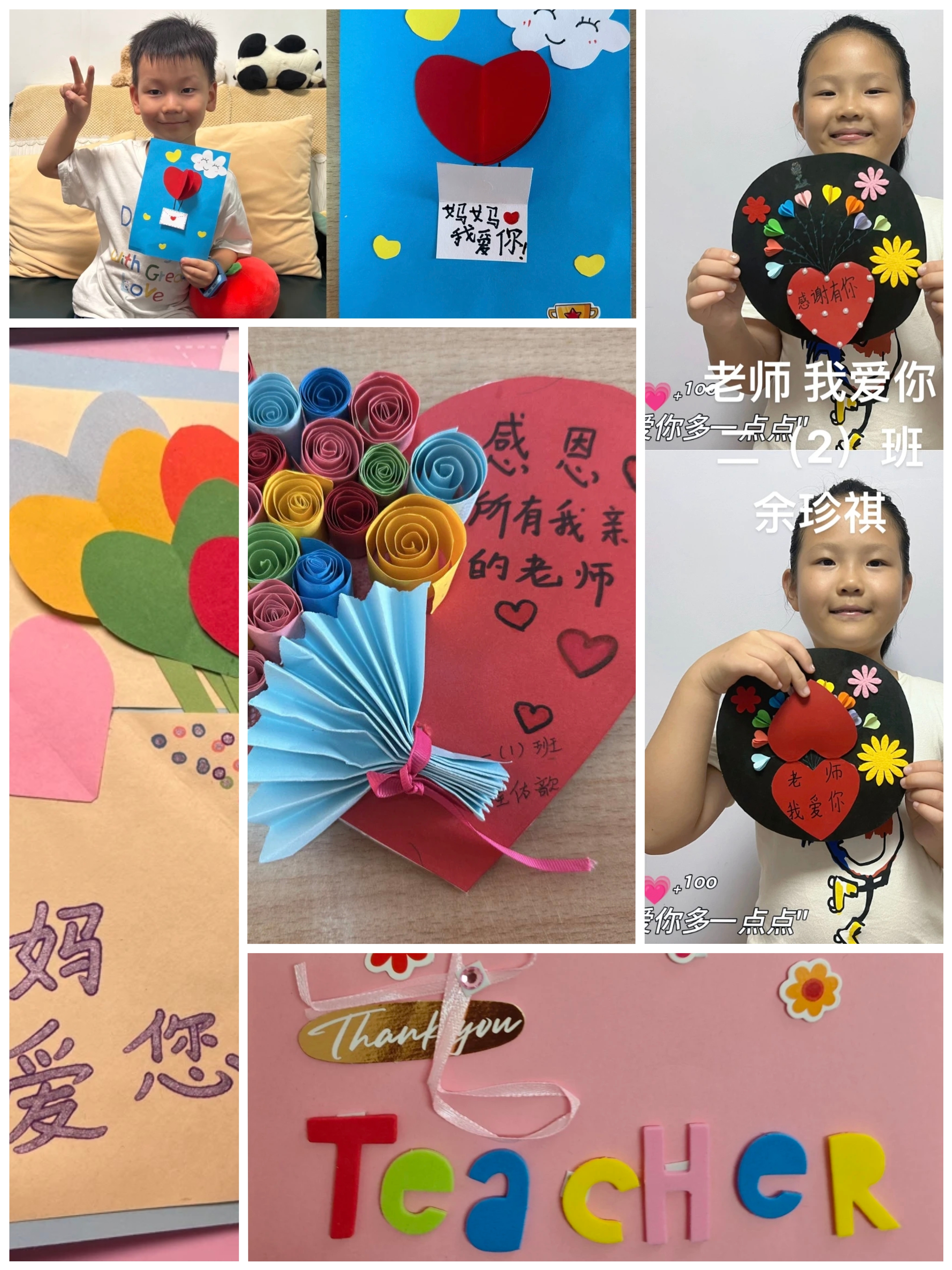 MEITU_20251010_201813019.jpg MEITU_20251010_201813019.jpg