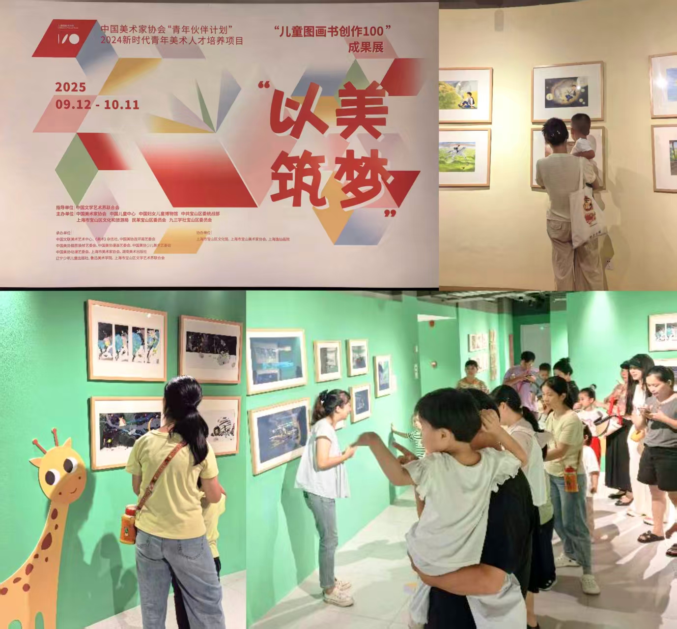 _cgi-bin_mmwebwx-bin_webwxgetmsgimg__&MsgID=2360308618964609511&skey=@crypt_db23fc77_01c4c3d9c3ffb7d159132b10a206ea54&mmweb_appid=wx_webfilehelper.jpg _cgi-bin_mmwebwx-bin_webwxgetmsgimg__&MsgID=2360308618964609511&skey=@crypt_db23fc77_01c4c3d9c3ffb7d159132b10a206ea54&mmweb_appid=wx_webfilehelper.jpg