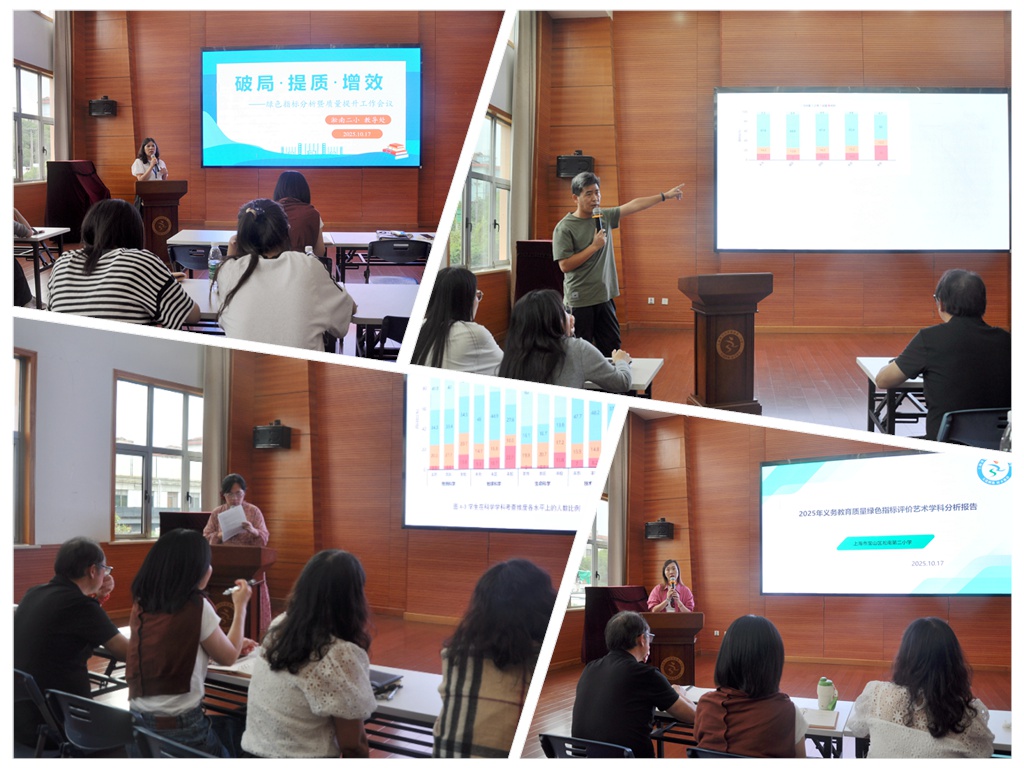 拼图.jpg 拼图.jpg