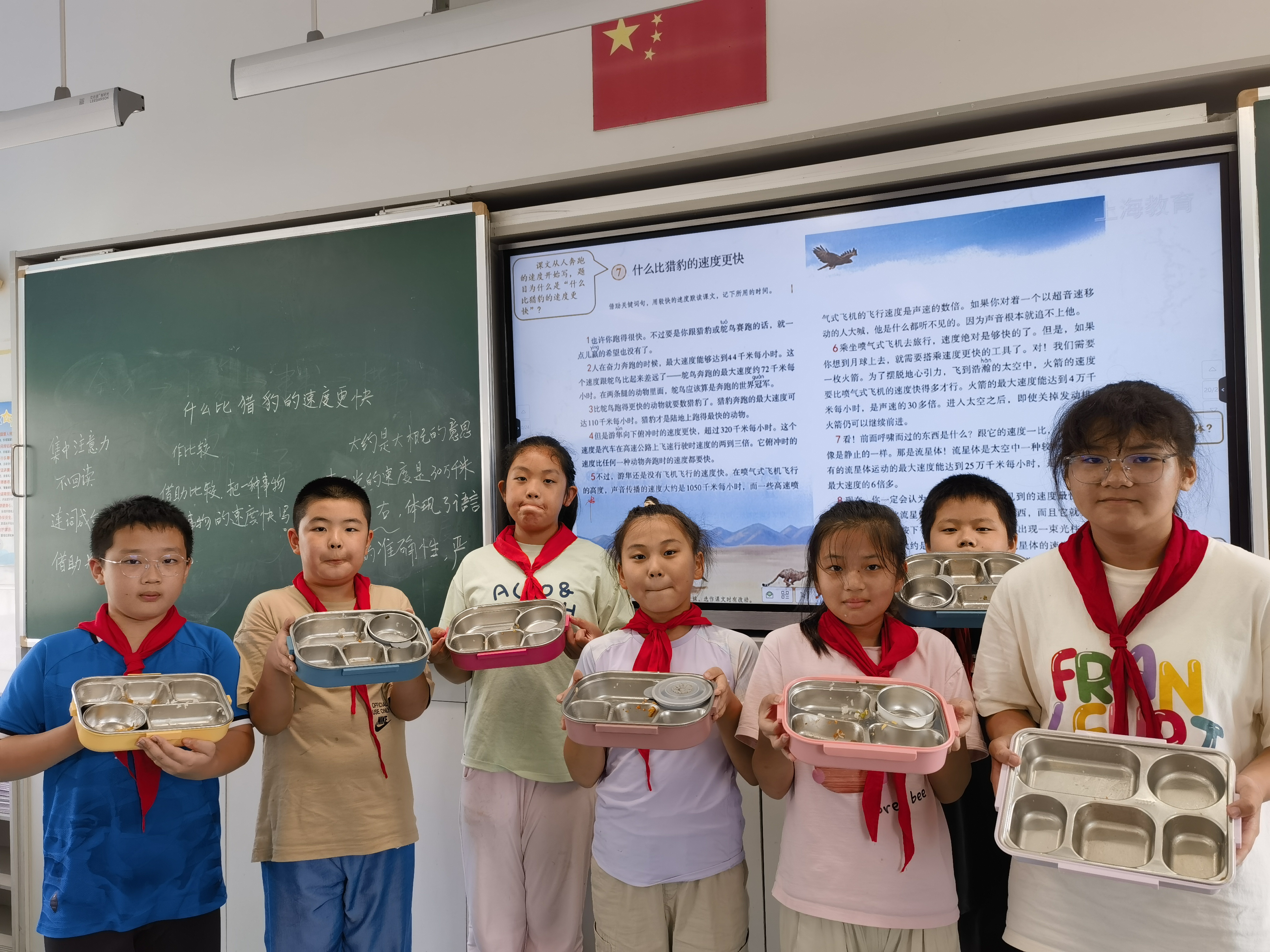 五3 (5).jpg 五3 (5).jpg