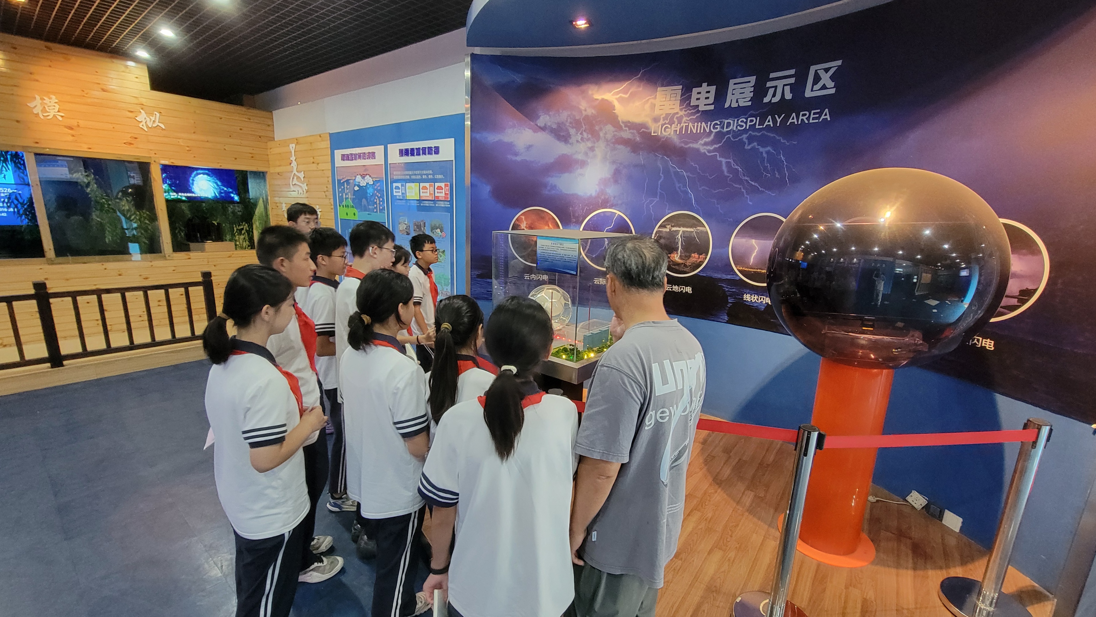 图3.jpg 图3.jpg