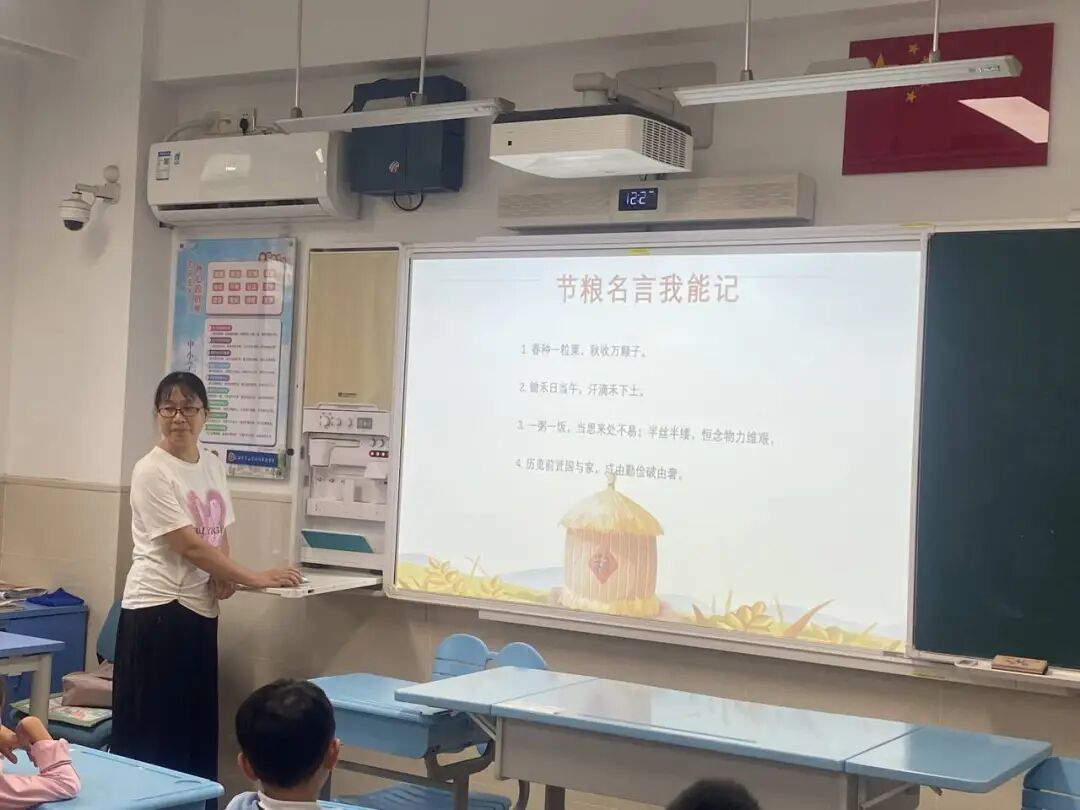 微信图片_20251023120300.jpg 微信图片_20251023120300.jpg