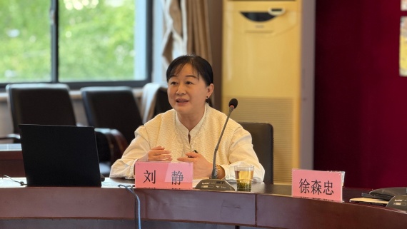 20251105122501_189_21.jpg 20251105122501_189_21.jpg