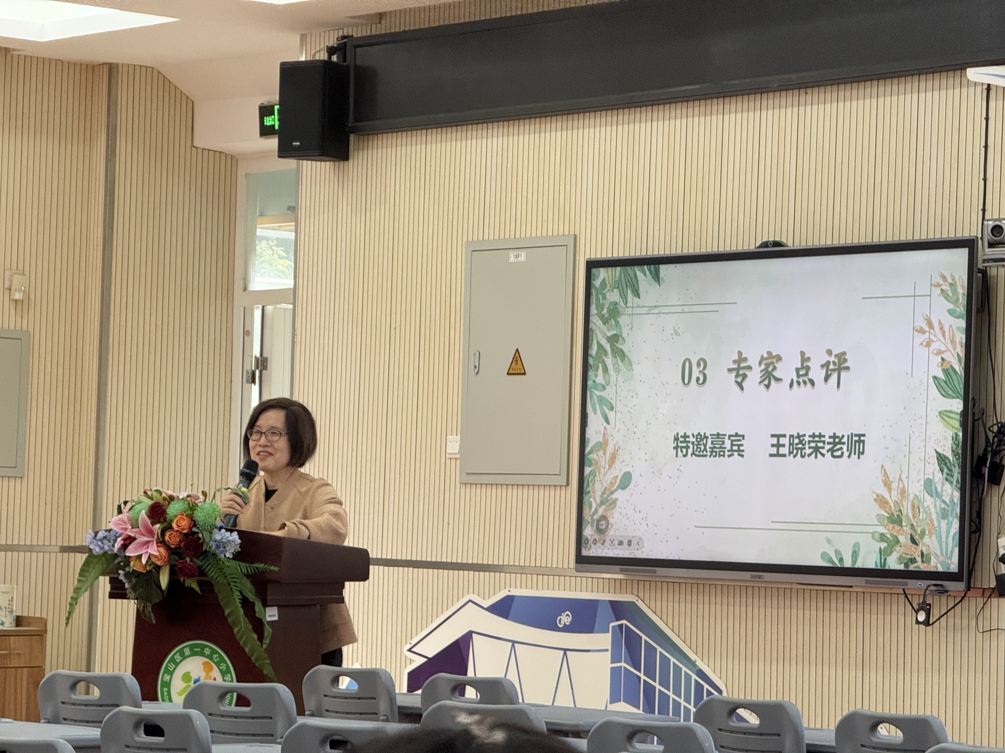 图片16.jpg 图片16.jpg