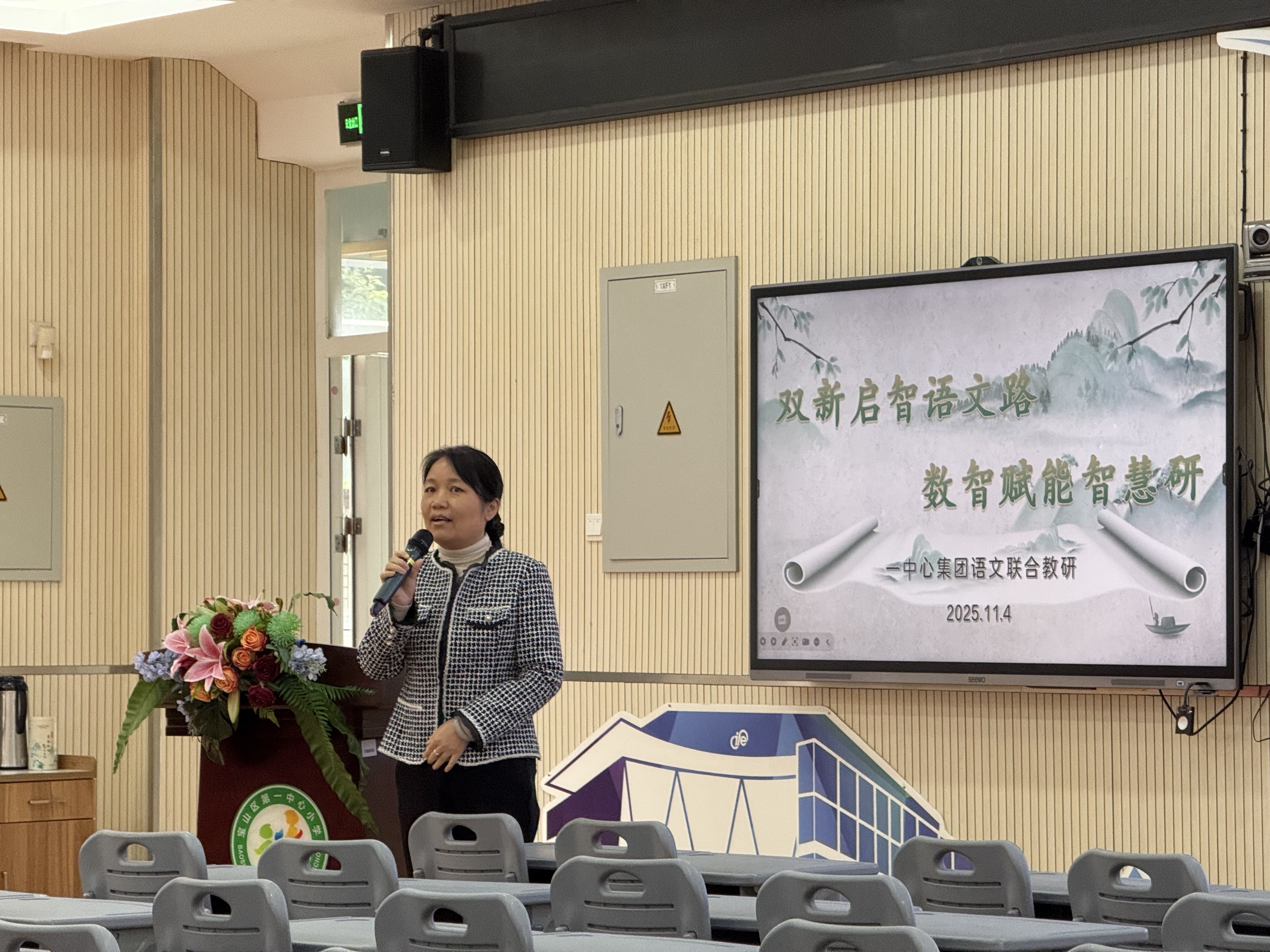 图片18.jpg 图片18.jpg