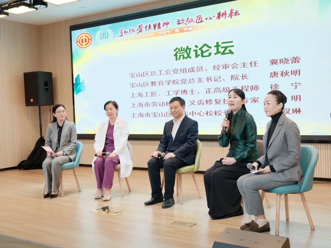 微信图片_2025-11-06_121348_510.jpg 微信图片_2025-11-06_121348_510.jpg