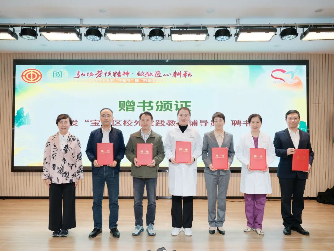 微信图片_2025-11-06_121402_030.jpg 微信图片_2025-11-06_121402_030.jpg