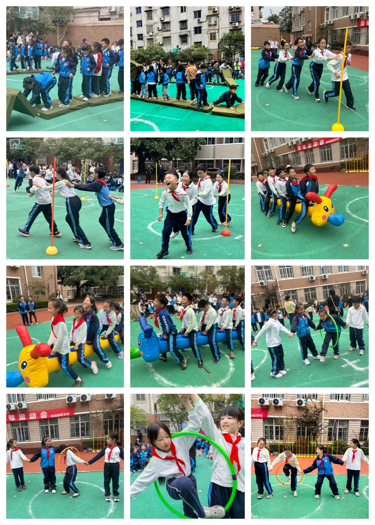 运动会1.jpg 运动会1.jpg