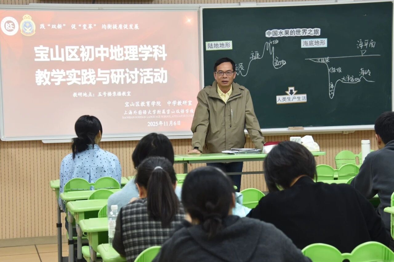 微信图片_20251110101626.jpg 微信图片_20251110101626.jpg