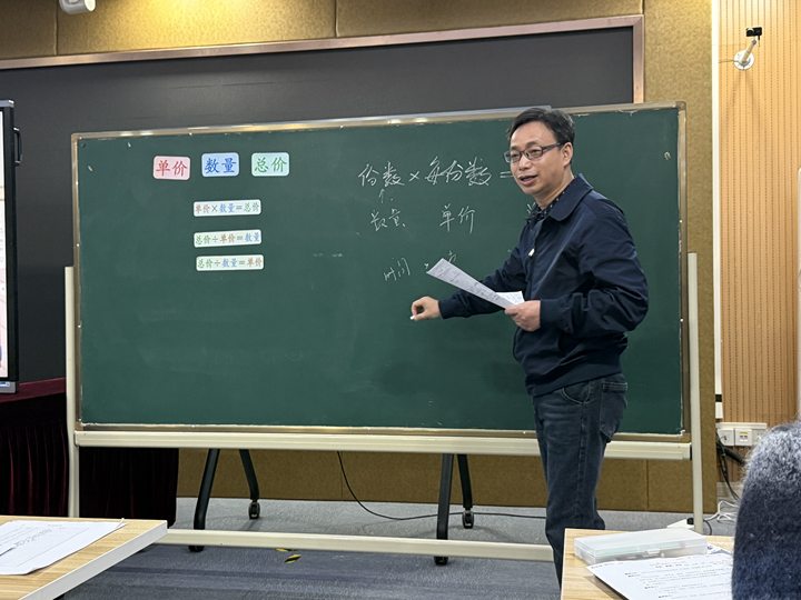 专家点评2.jpg 专家点评2.jpg