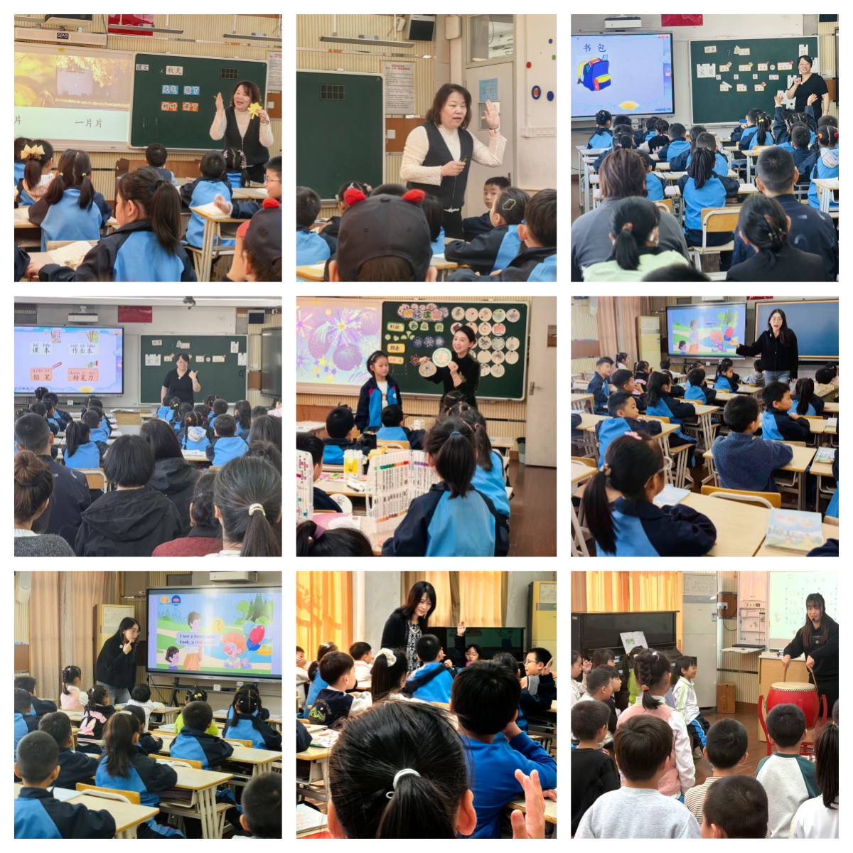 上课.jpg 上课.jpg