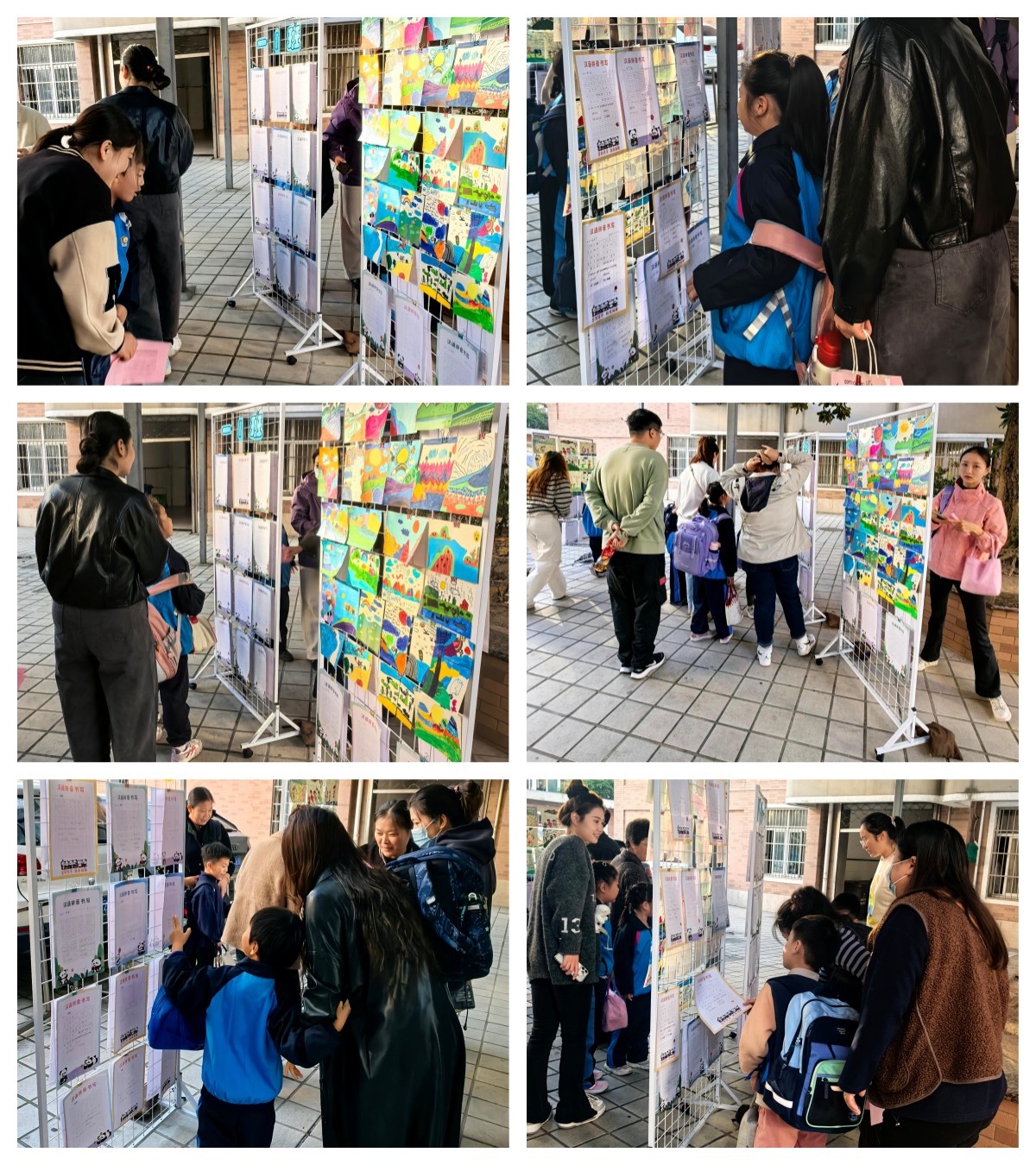 看展板.jpg 看展板.jpg