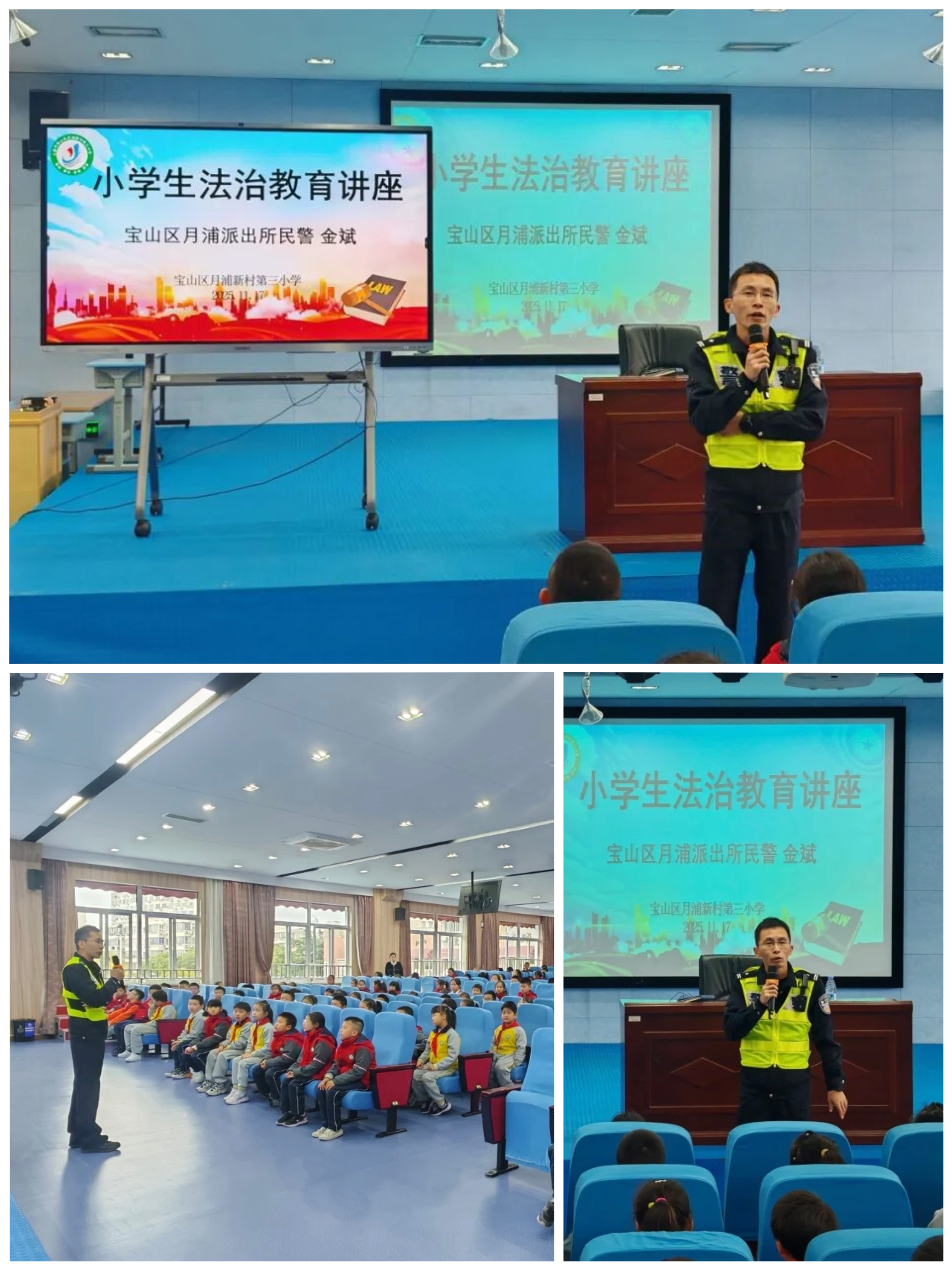 MEITU_20251118_132452645.jpg MEITU_20251118_132452645.jpg