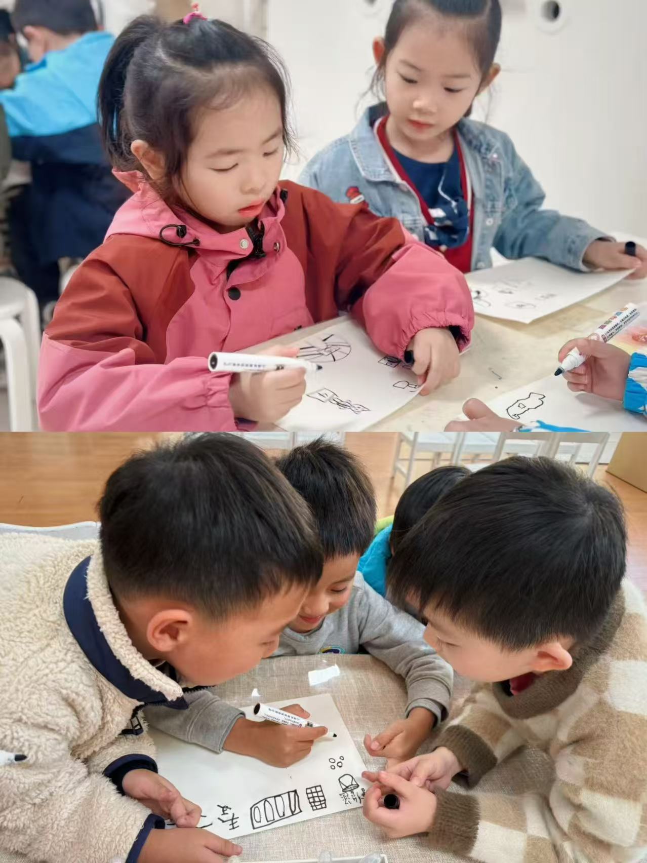 微信图片_20251122185107_26_22.jpg 微信图片_20251122185107_26_22.jpg