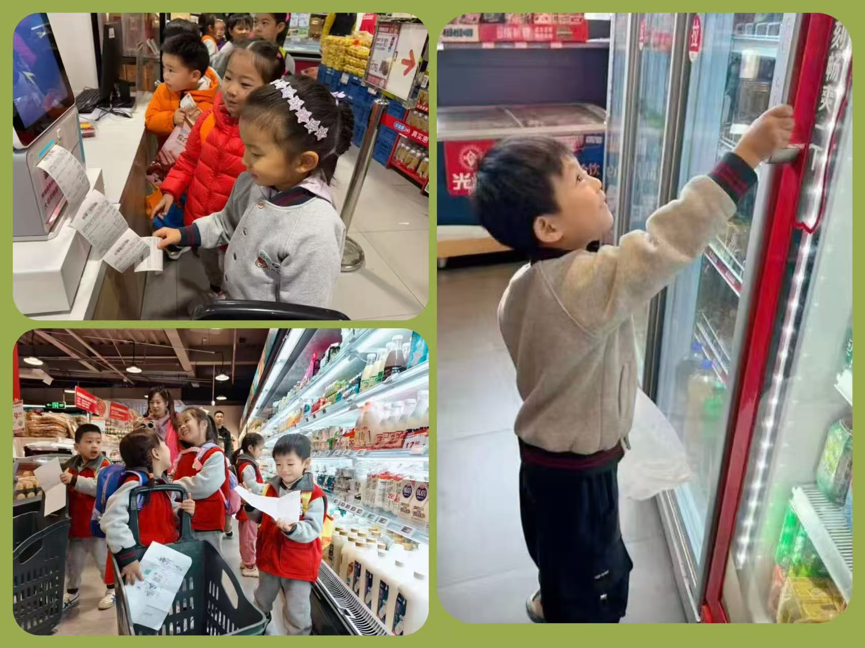 微信图片_20251122185109_28_22.jpg 微信图片_20251122185109_28_22.jpg