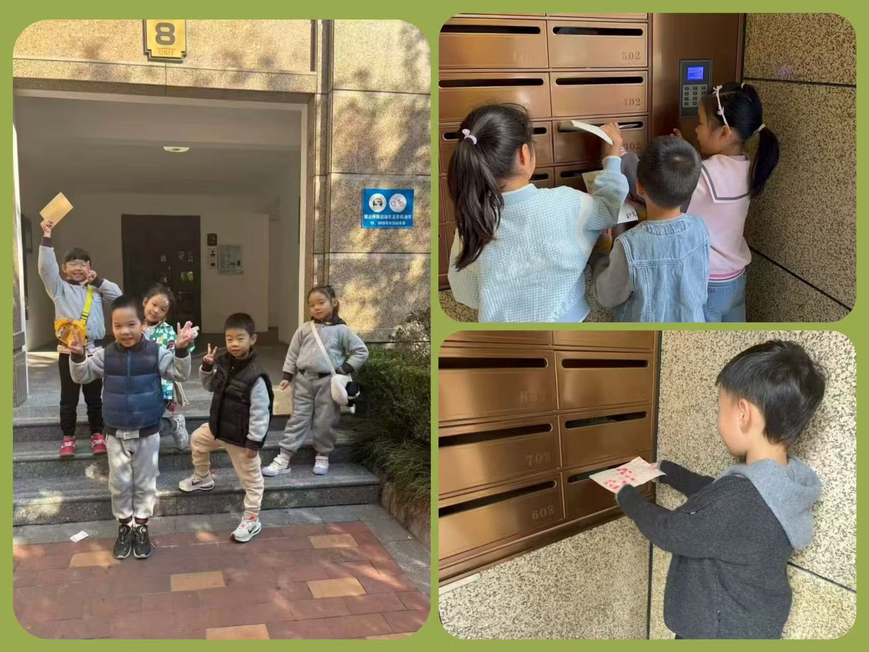 微信图片_20251122185110_29_22.jpg 微信图片_20251122185110_29_22.jpg