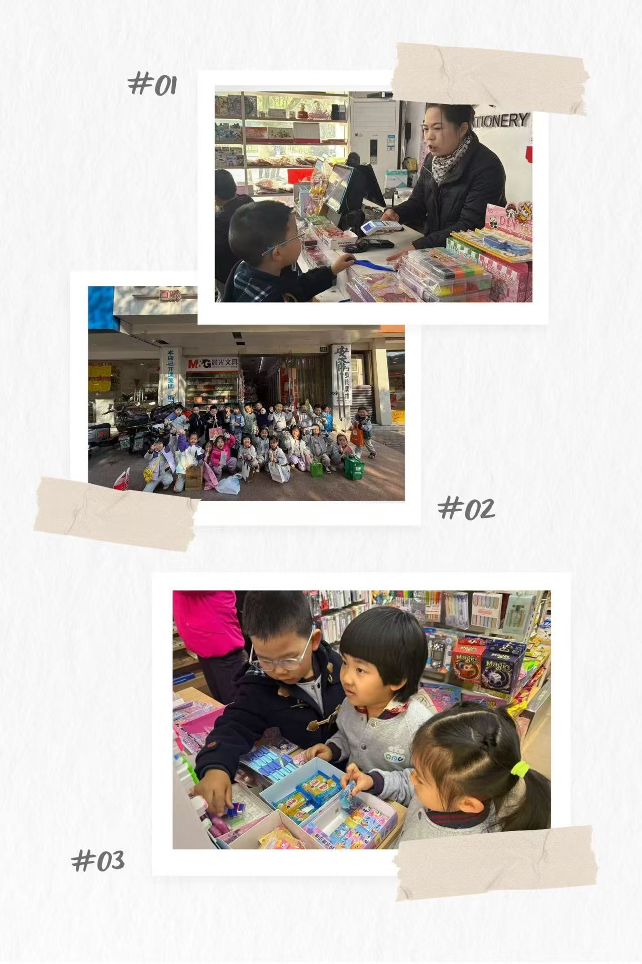 微信图片_20251122185111_30_22.jpg 微信图片_20251122185111_30_22.jpg