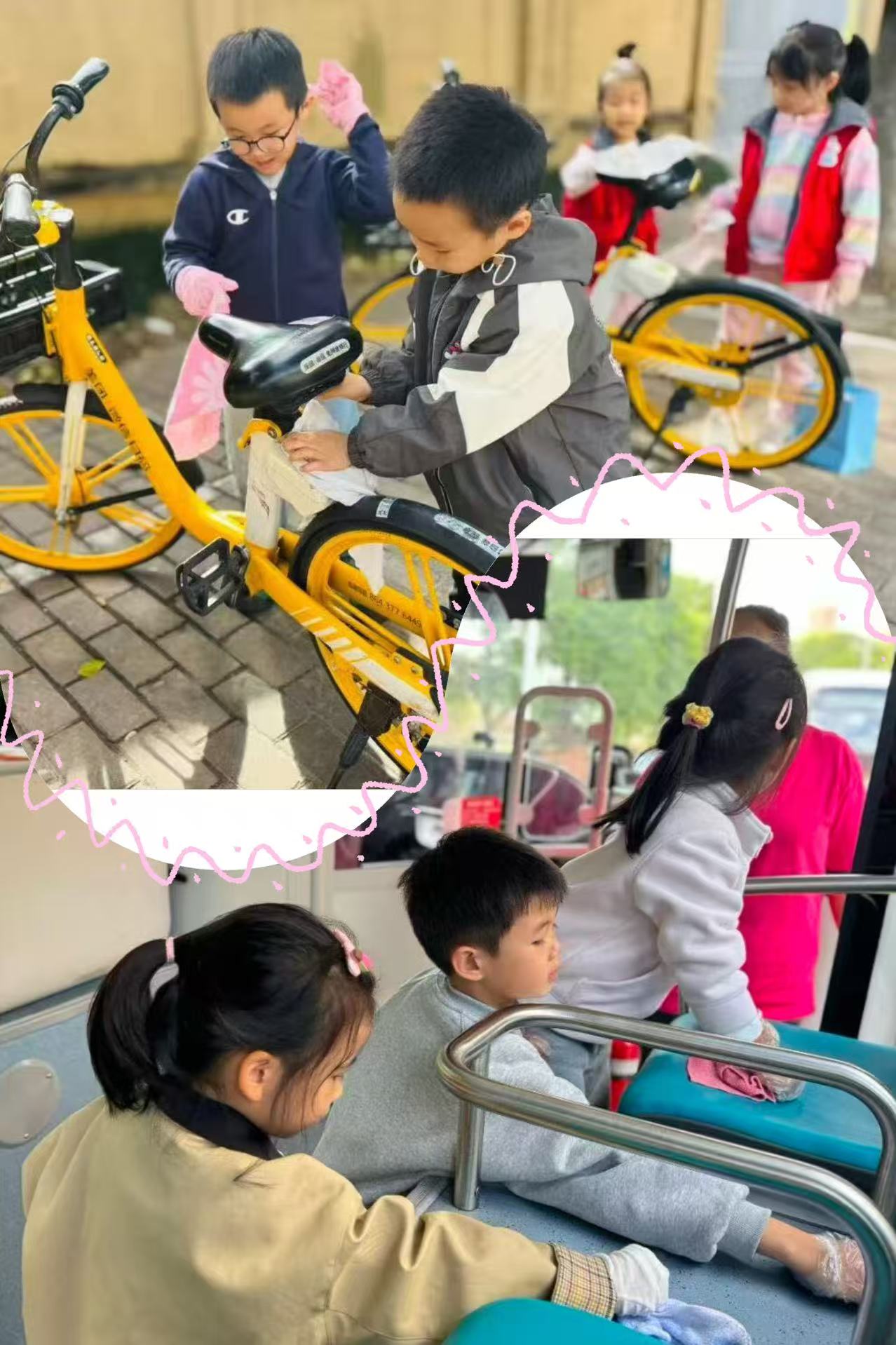 微信图片_20251122185113_32_22.jpg 微信图片_20251122185113_32_22.jpg