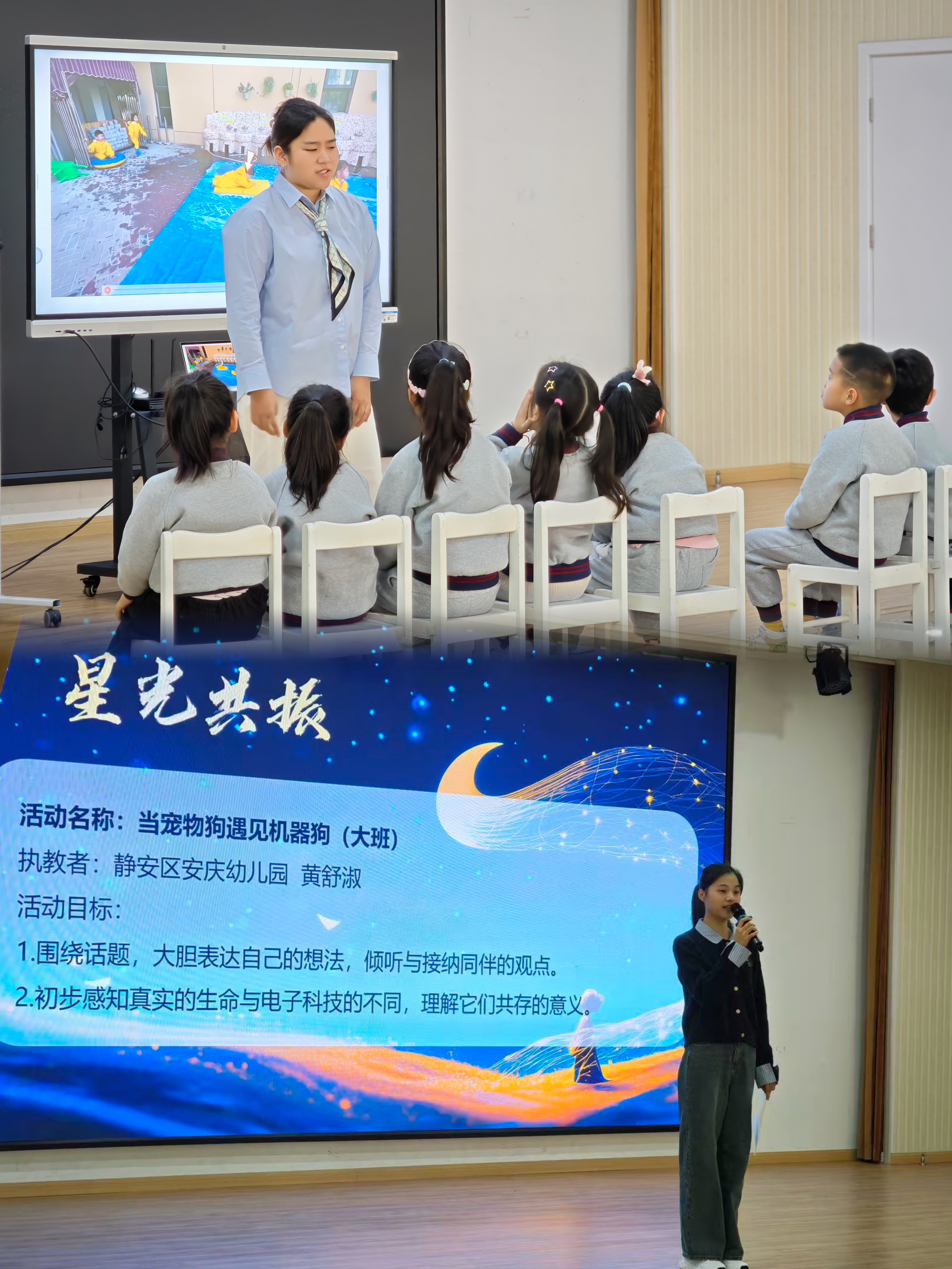 微信图片_20251203201147_165_22.jpg 微信图片_20251203201147_165_22.jpg