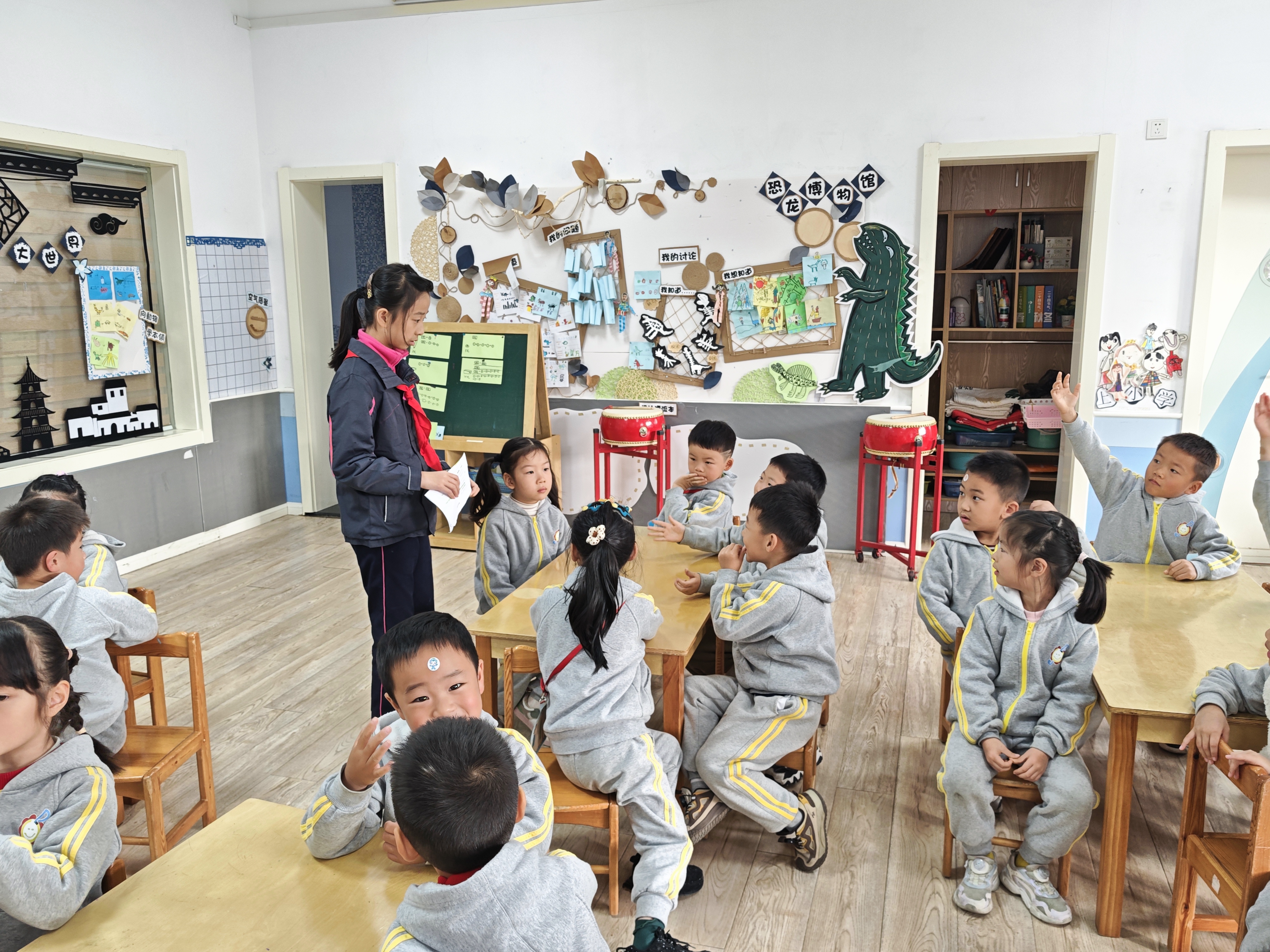 图片2.jpg 图片2.jpg